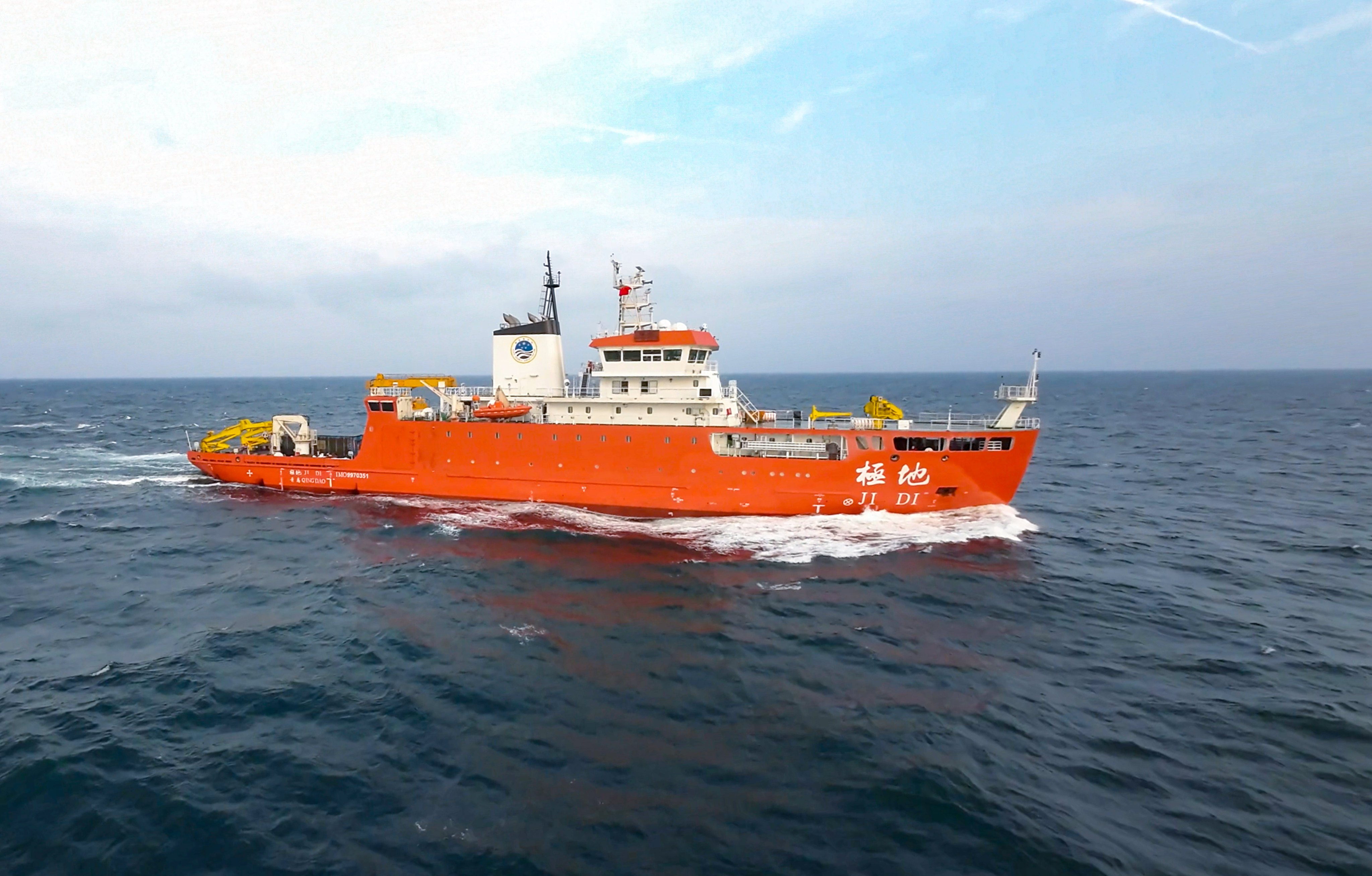 China’s newest polar research icebreaker Jidi will be “beneficial” to the development of China’s polar, deep-sea and long-distance marine science and technology, an expert said. Photo: CCTV