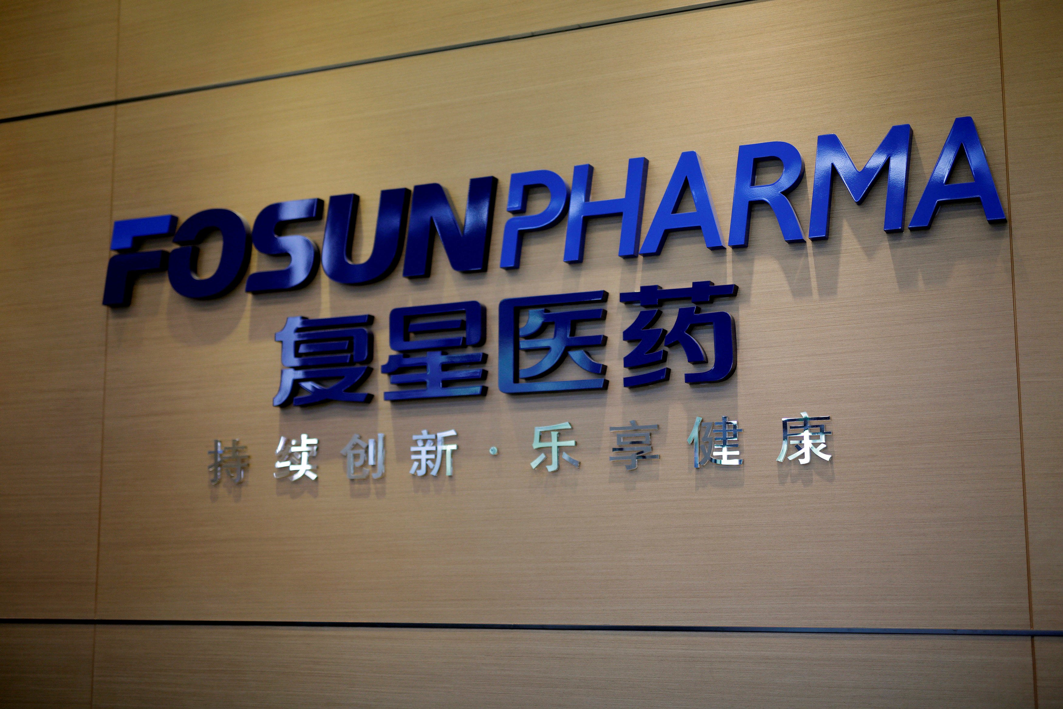 Phosun Pharma will pay a premium of 36.7 per cent over Monday’s closing price of HK$18 for Henlius. Photo: Reuters