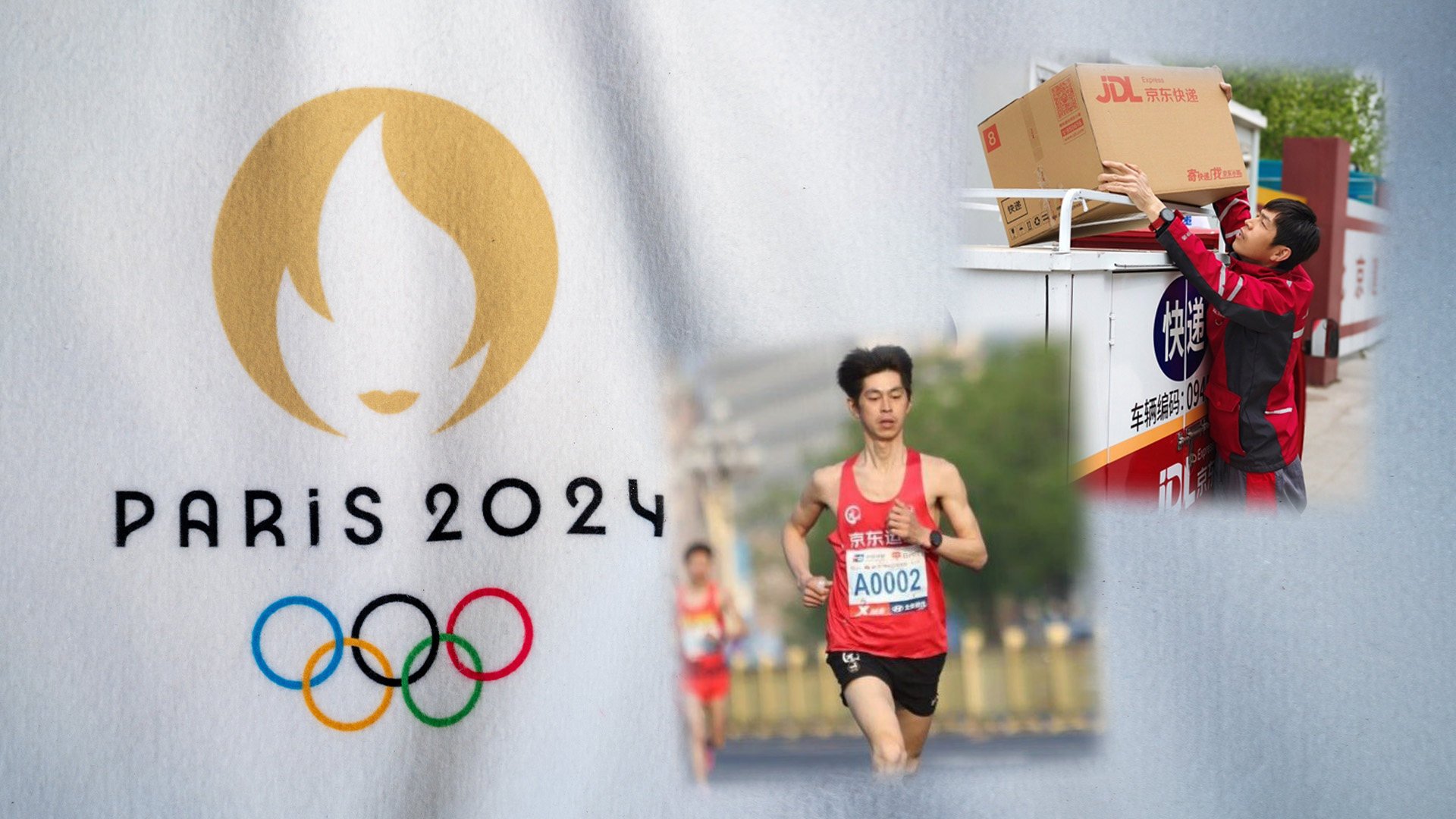 A delivery worker from China has qualified to take part in the first Olympic marathon for the public in Paris later this year. Photo: SCMP composite/Shutterstock/Sina/Weibo