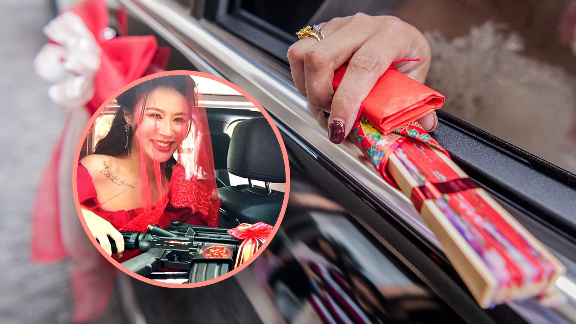 A bride in Taiwan took a unique approach to tradition on her big day by replacing a customary paper fan with a toy machine gun. Photo: SCMP composite/Shutterstock/Guangming.com