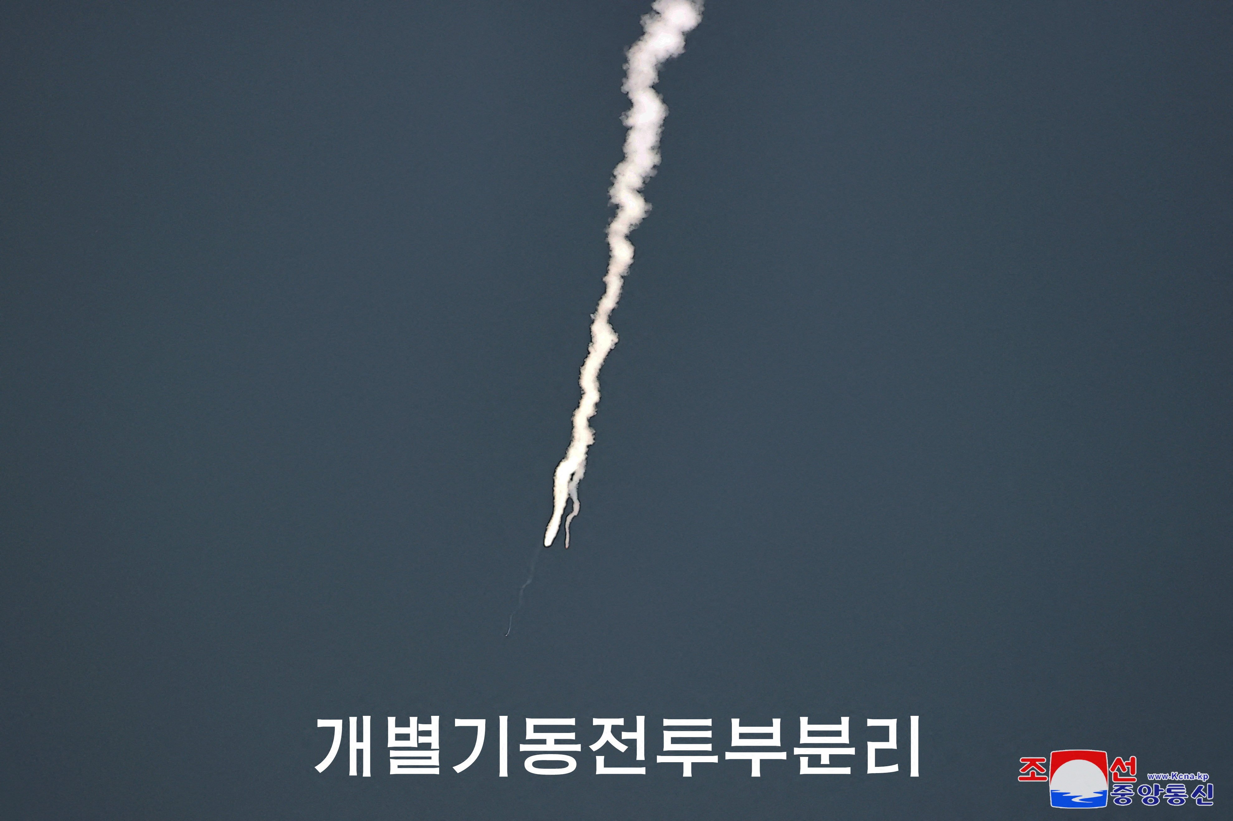 An image released by North Korean state media shows Wednesday’s test of a missile guidance control and combat separation system. Photo: KCNA via Reuters