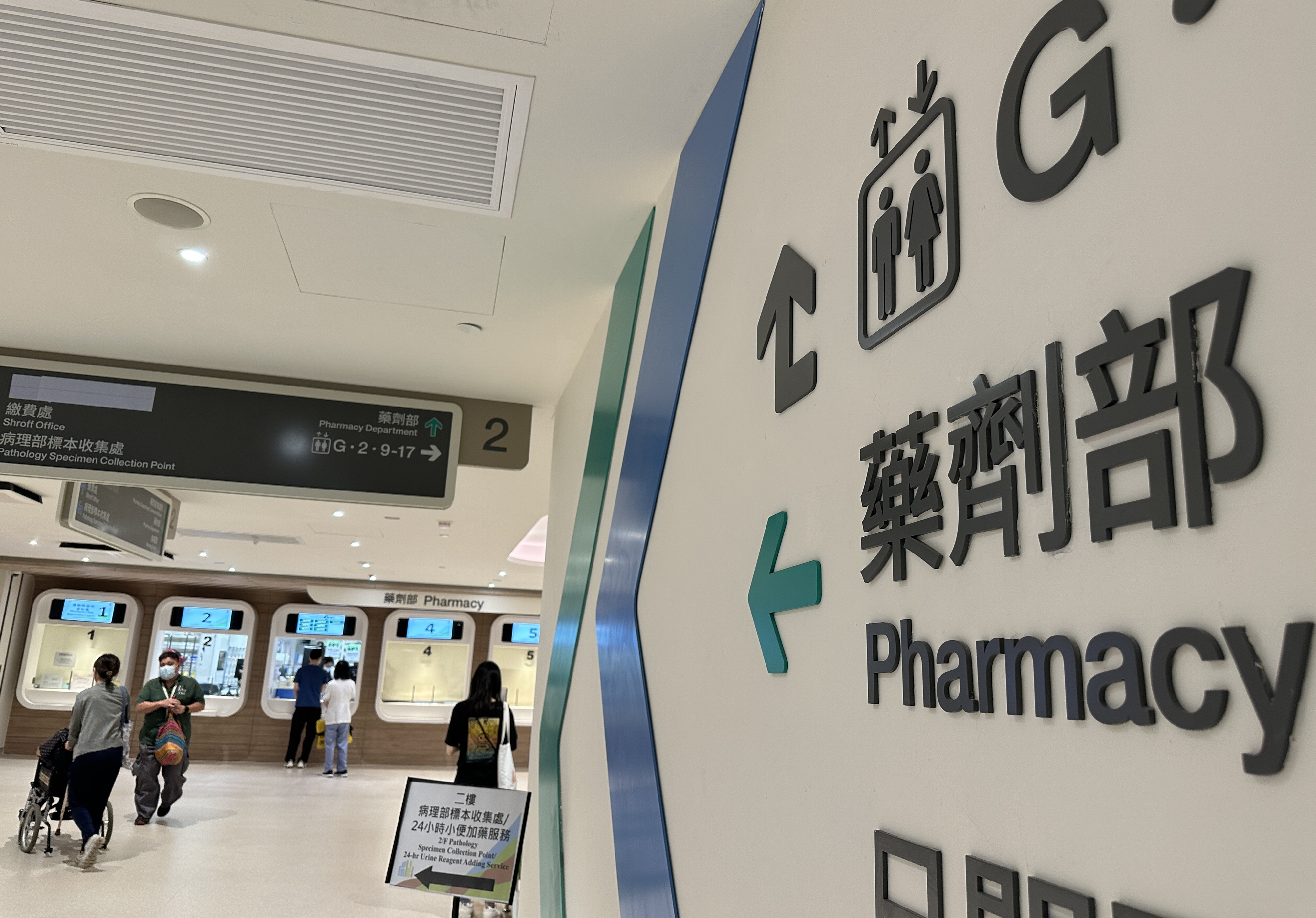 The Hospital Authority says it hopes to provide patients with a location other than hospitals where they can fill their prescriptions. Photo: Jelly Tse