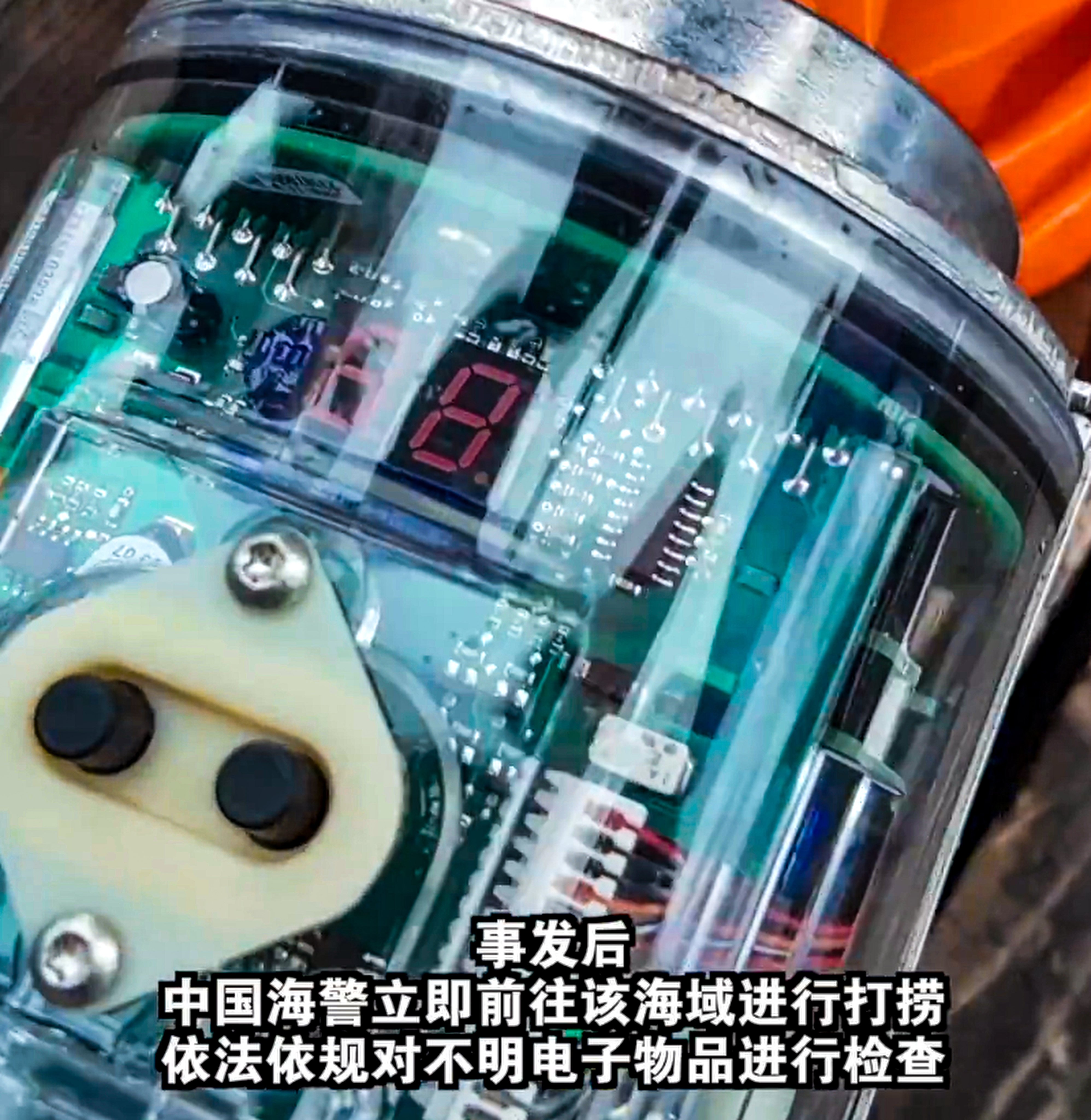 According a video posted by a state media affiliated website, the monitoring device was retrieved by the Chinese coastguard. Photo: Weibo