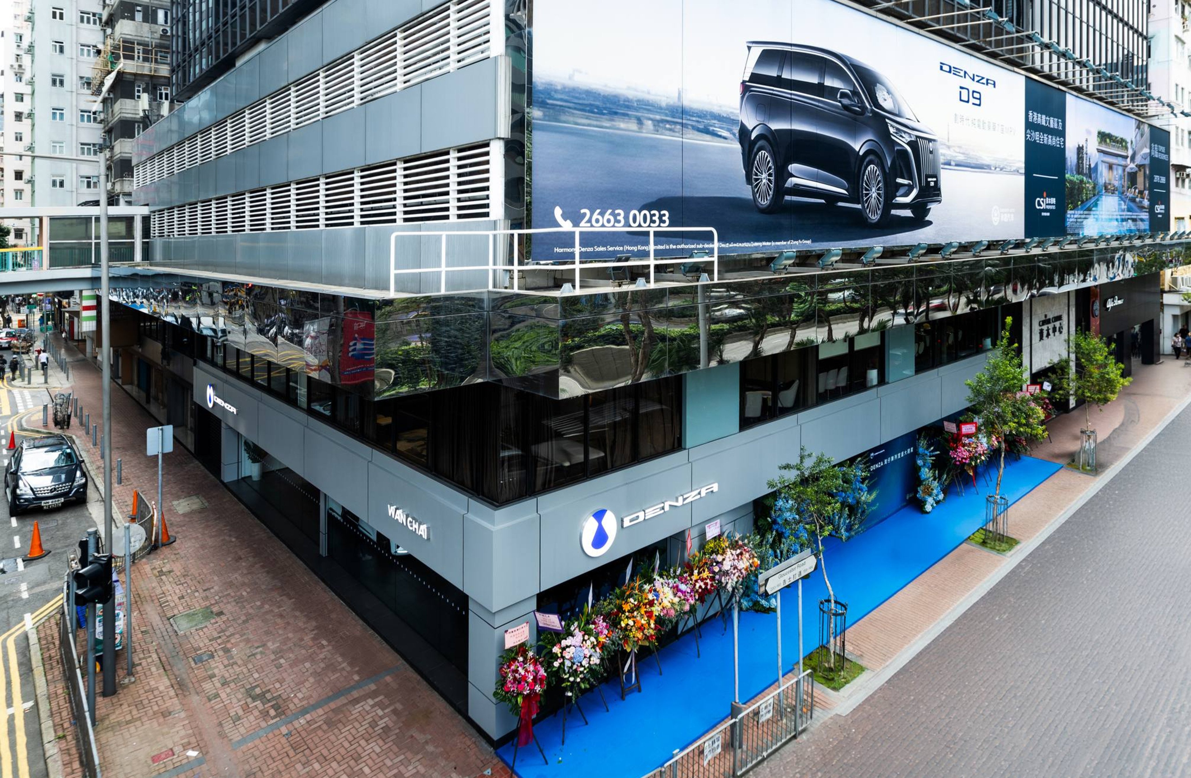 Denza, the luxury EV brand owned by BYD, rented a more than 14,000 square feet showroom in Wan Chai for three years. Photo: Instagram/ BYD
