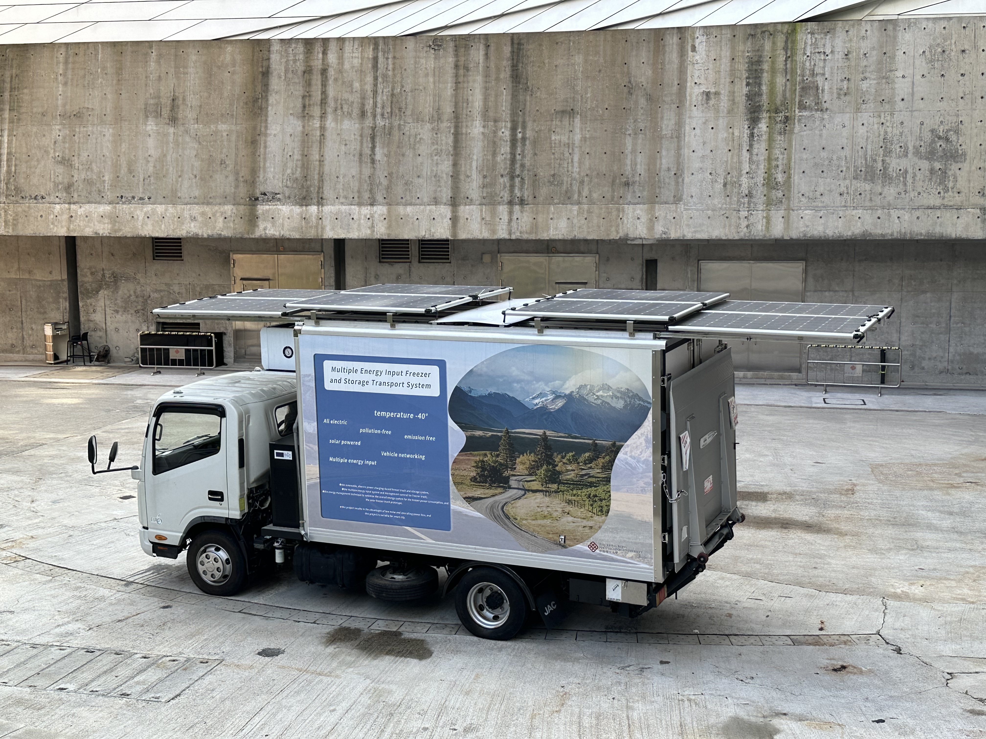 The solar-powered freezer truck developed by the Hong Kong Polytechnic University