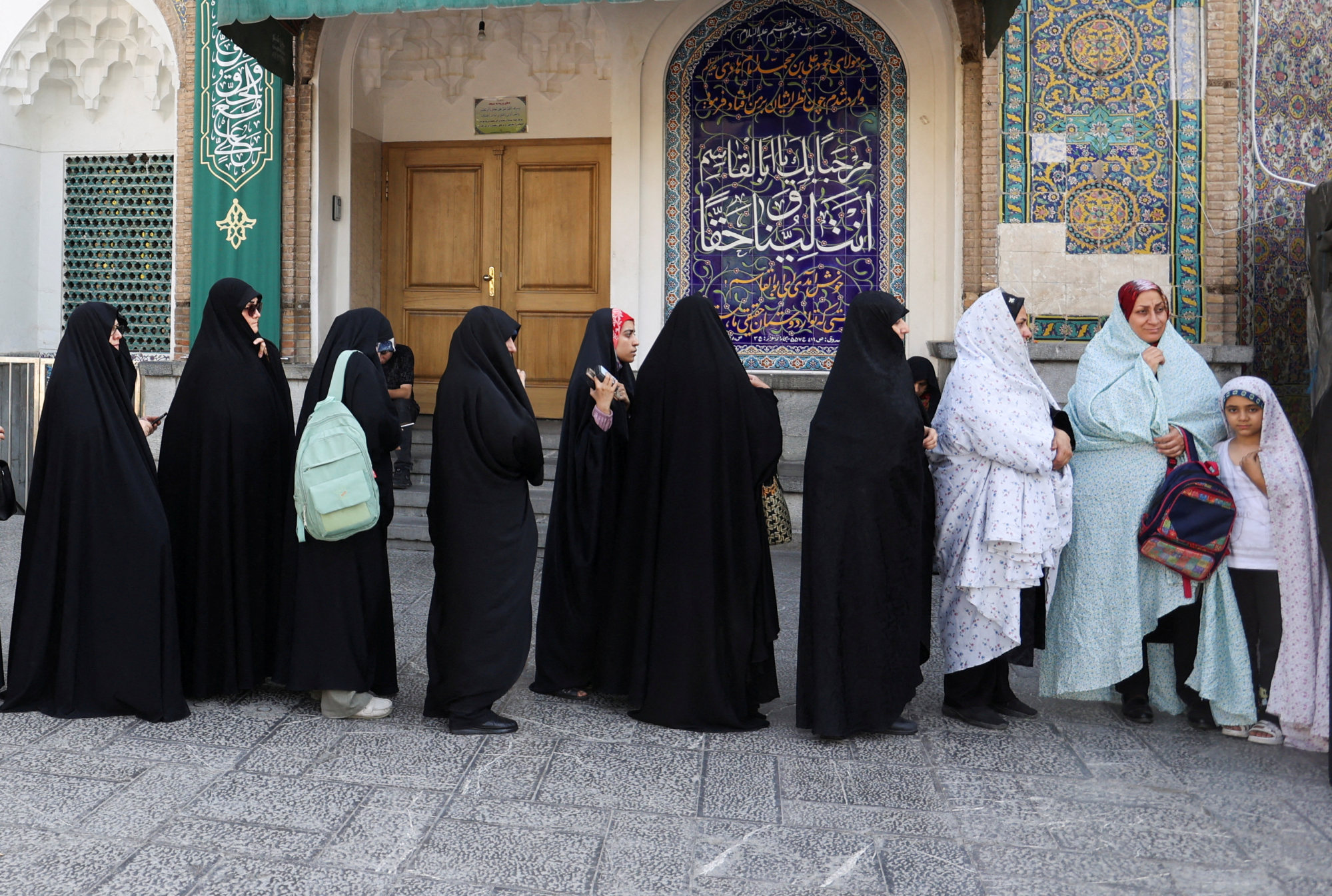 Iranians Vote In Election To Replace President Who Died In Helicopter ...