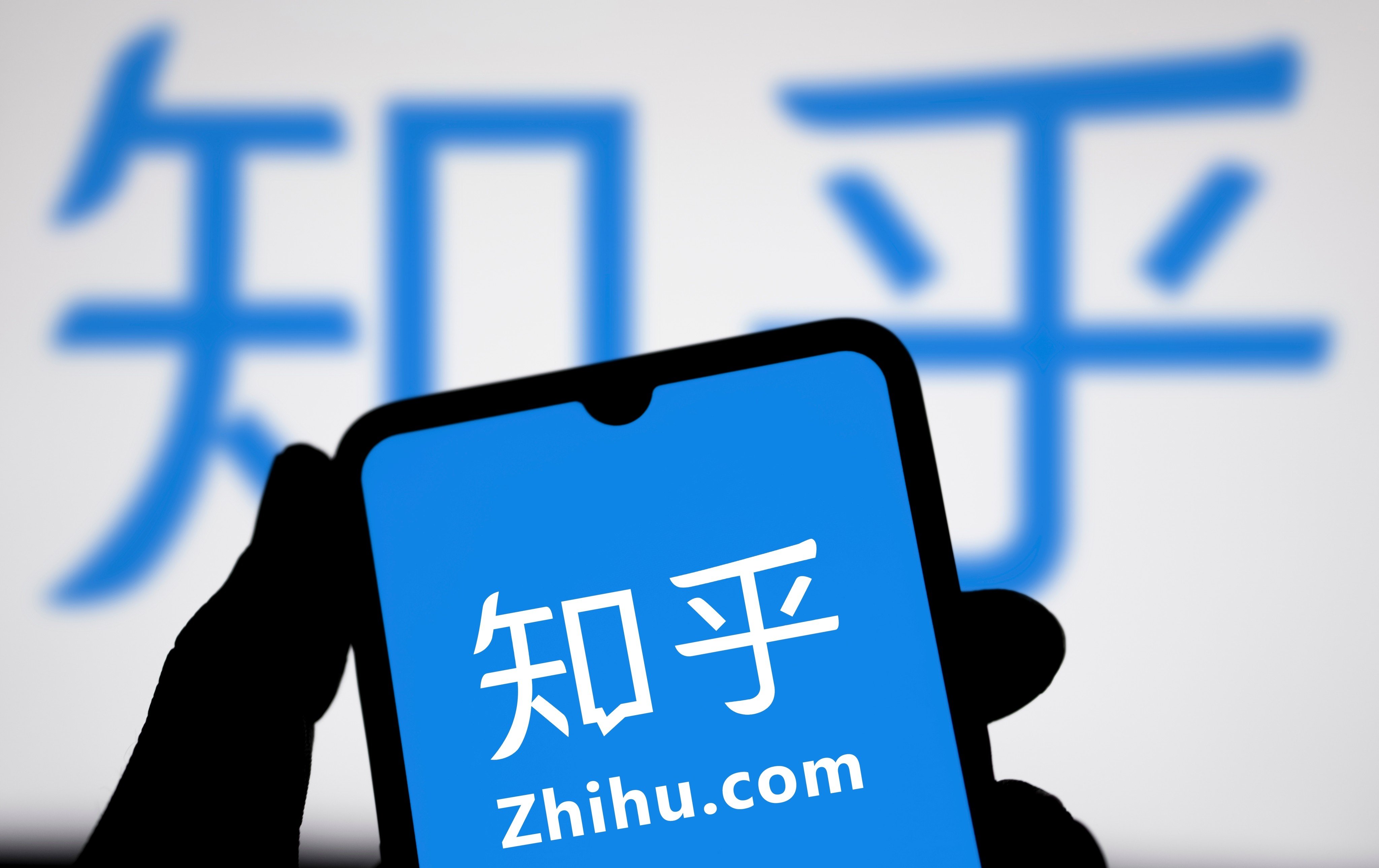 Zhihu has joined the ranks of Chinese technology companies that have enhanced their online services via the power of generative artificial intelligence. Photo: Shuttterstock