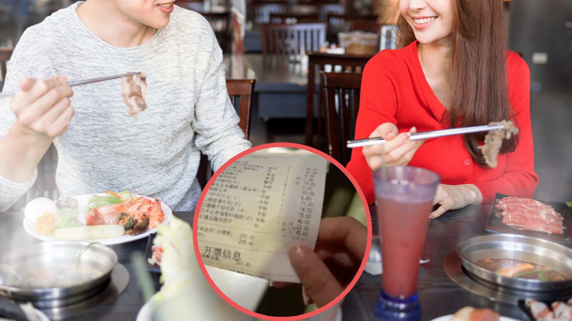 A woman in China was surprised when her blind date suggested splitting the meal cost based on the number of meat slices she had eaten. Photo: SCMP composite/Shutterstock/Weibo
