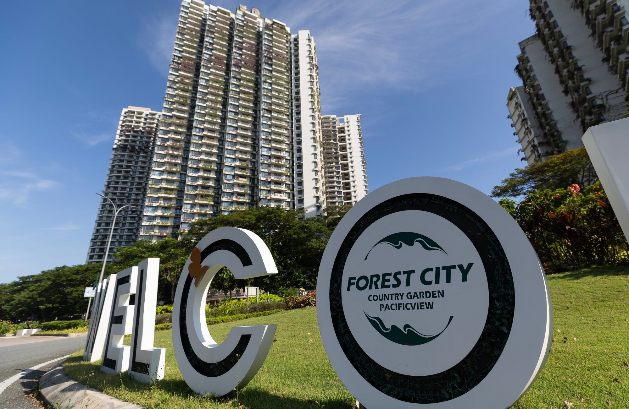 马来西亚由中国投资 1000 亿美元打造的鬼城森林城市将登陆 Netflix