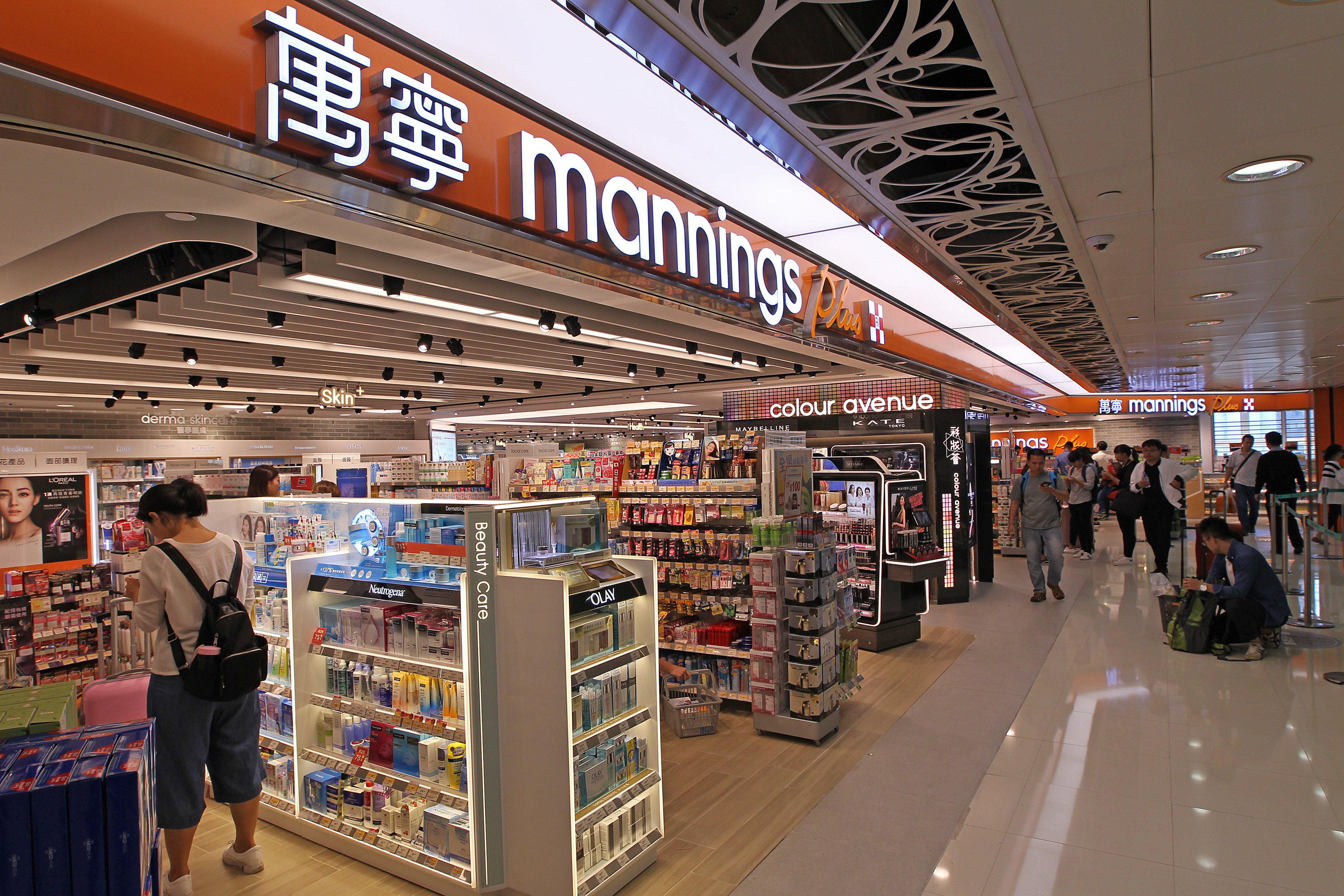 Scammers have sent messages under the guise of a promotion by retail chain Mannings to obtain victims’ credit card details. Photo: Roy Issa