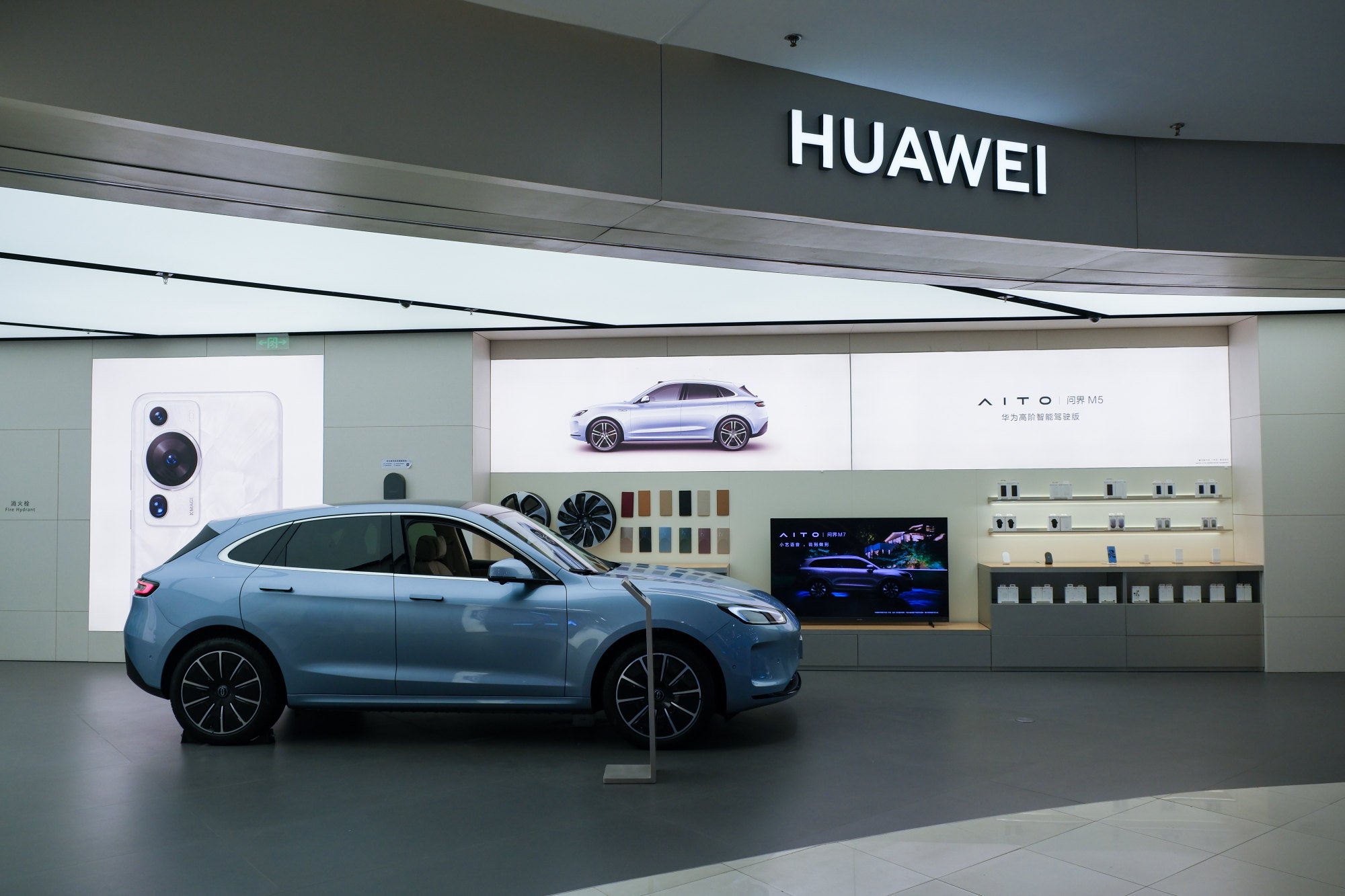 Huawei Technologies sells Aito electric vehicle trademark to partner ...