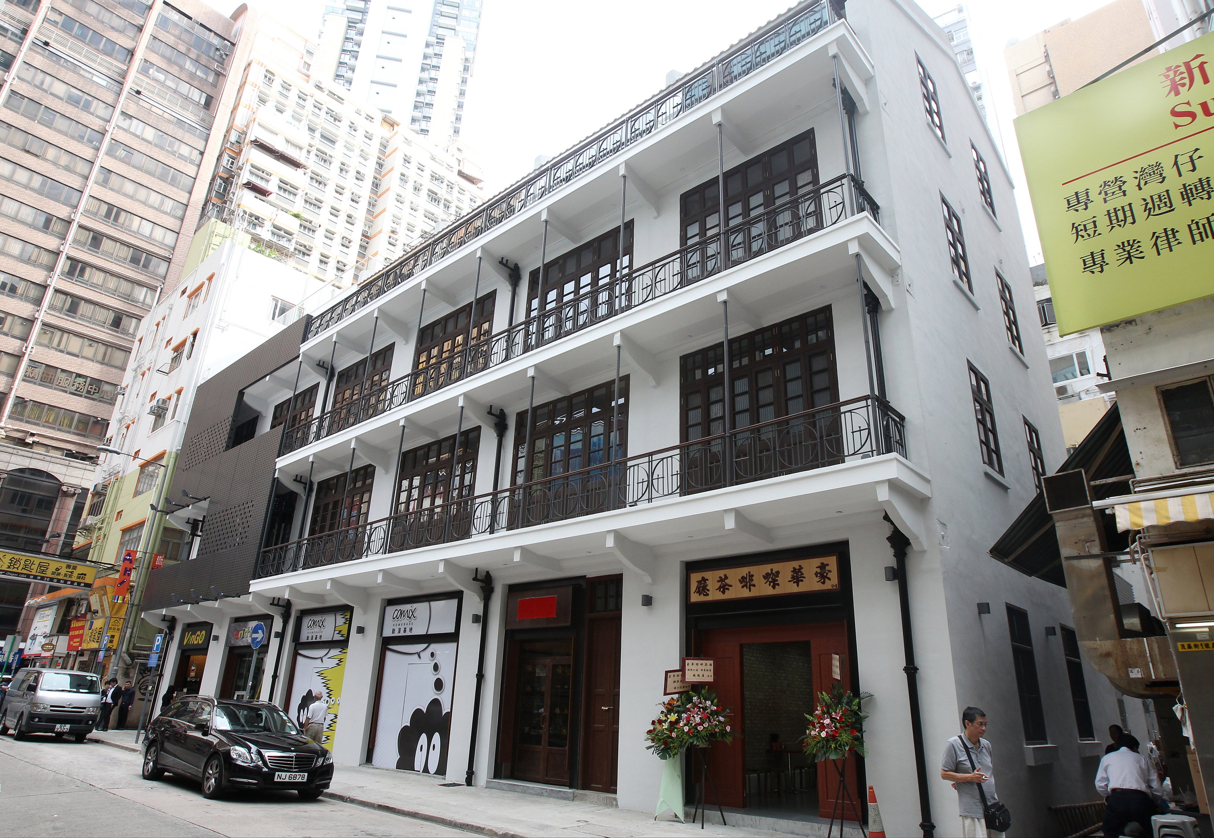 Hong Kong-based firm Aedas was honoured for its work on 10 Wan Chai shophouses on July 18, 2013. Photo: David Wong