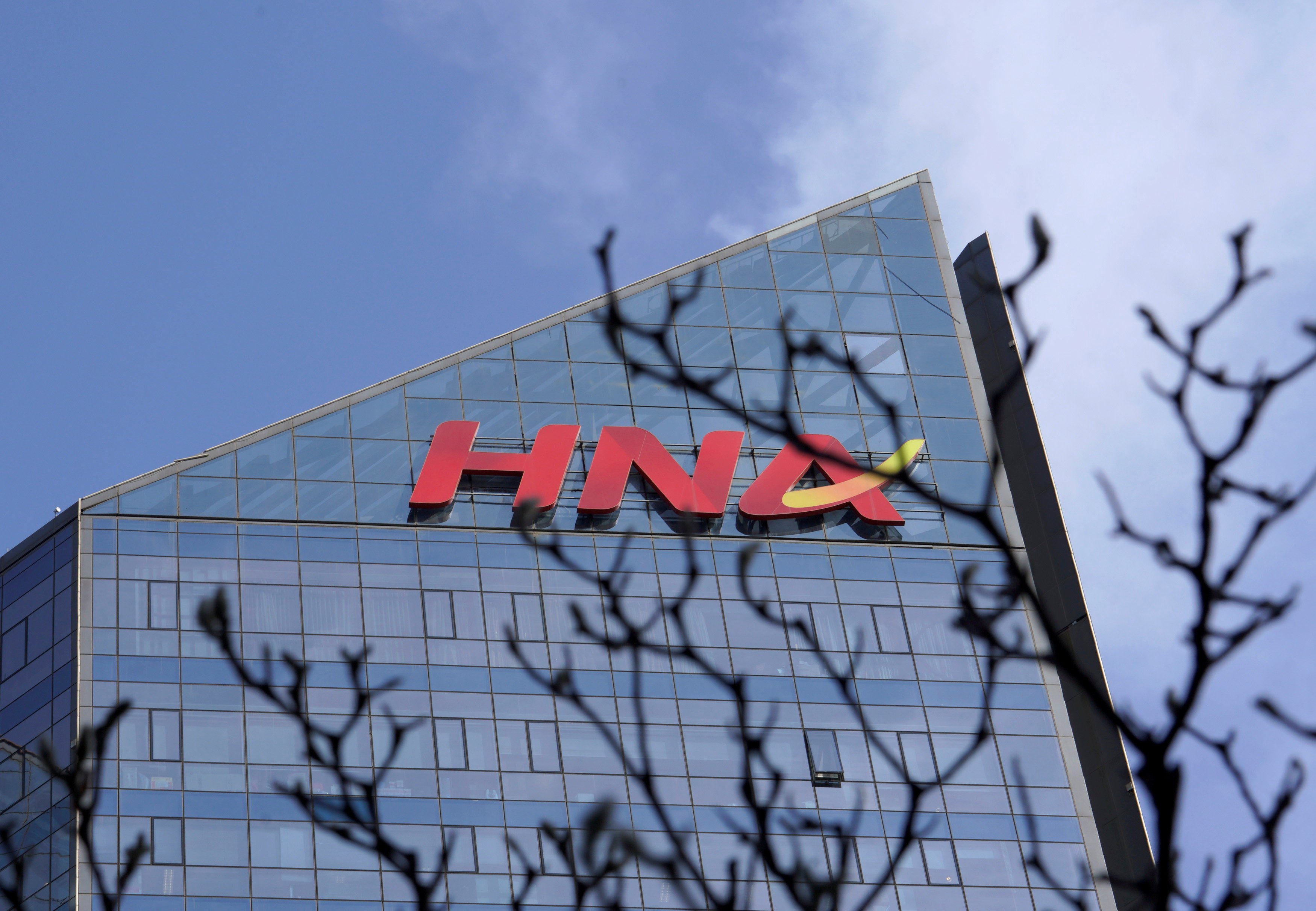 HNA Group was one of China’s largest privately owned conglomerates before its collapsed in 2020. Photo: Reuters