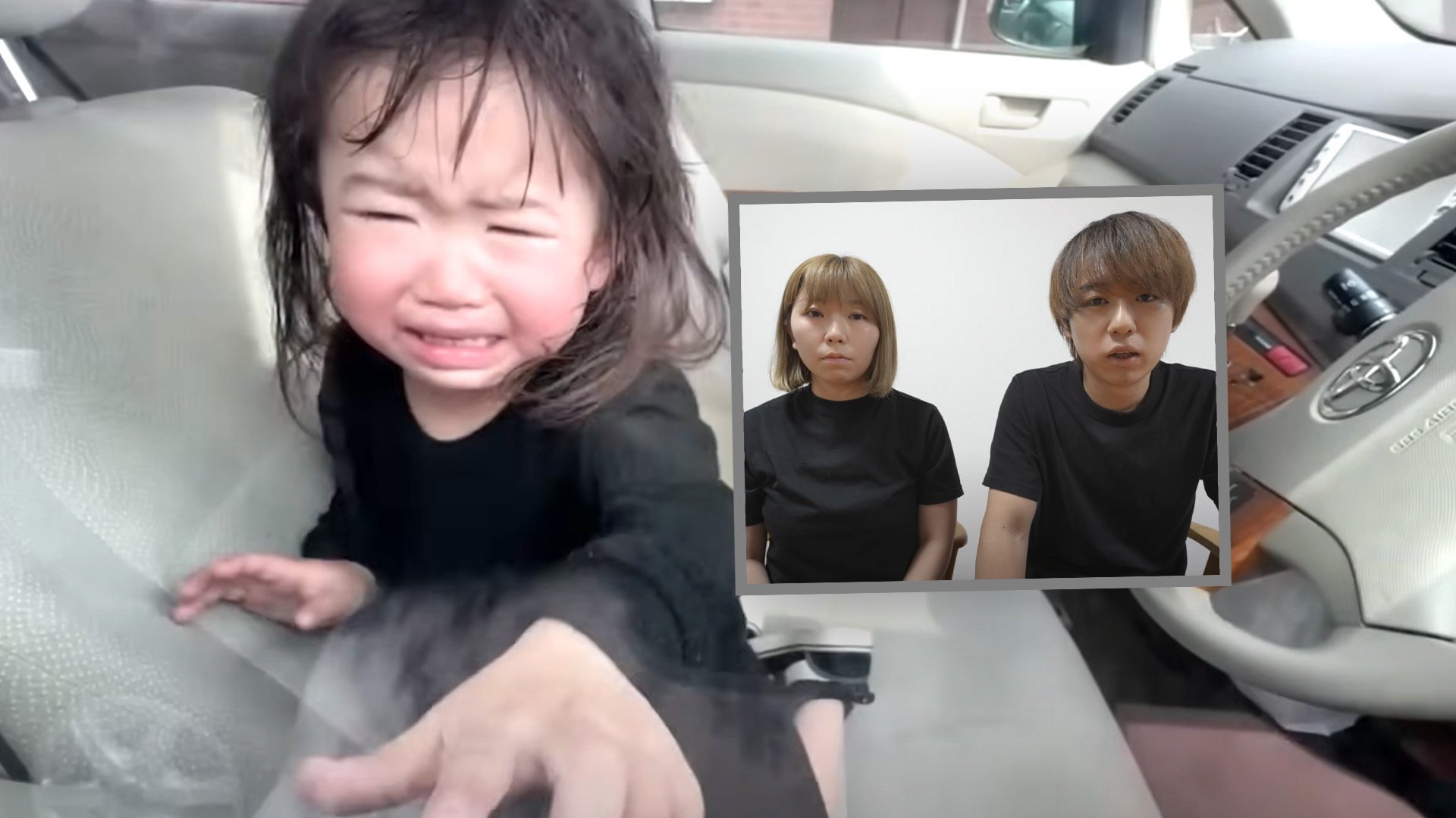 A Japanese couple have sparked outrage online after they filmed their toddler daughter trapped inside their locked car on a hot day instead of seeking immediate help to secure her release. Photo: SCMP composite/YouTube