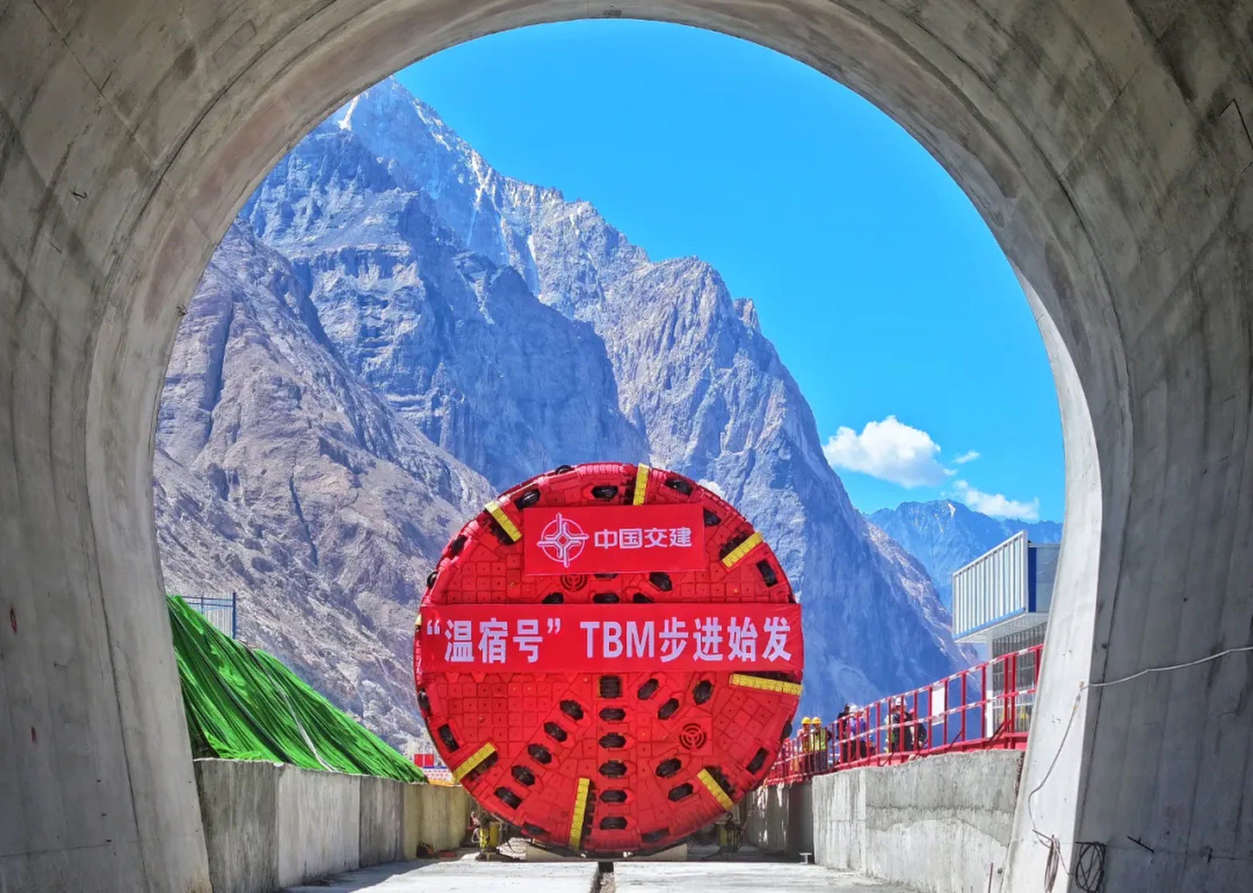 The boring machine “Wensu” will be used to complete the West Tianshan Super-long Tunnel section of the G219 highway, part of a major transport route linking China to Central Asia as well as Russia and Pakistan. Photo: QQ.com