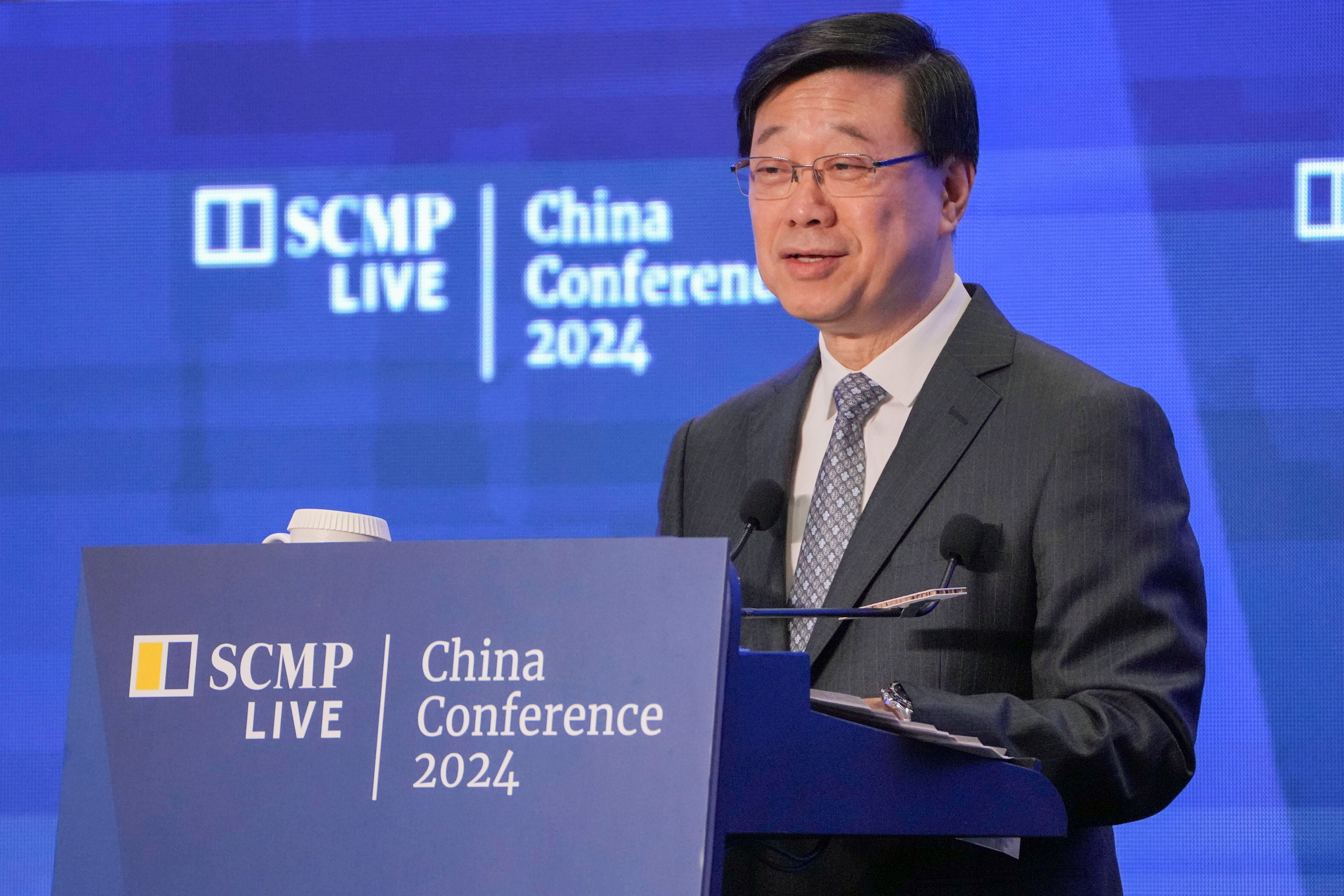 Chief Executive John Lee attends the China Conference on Thursday. Photo: May Tse