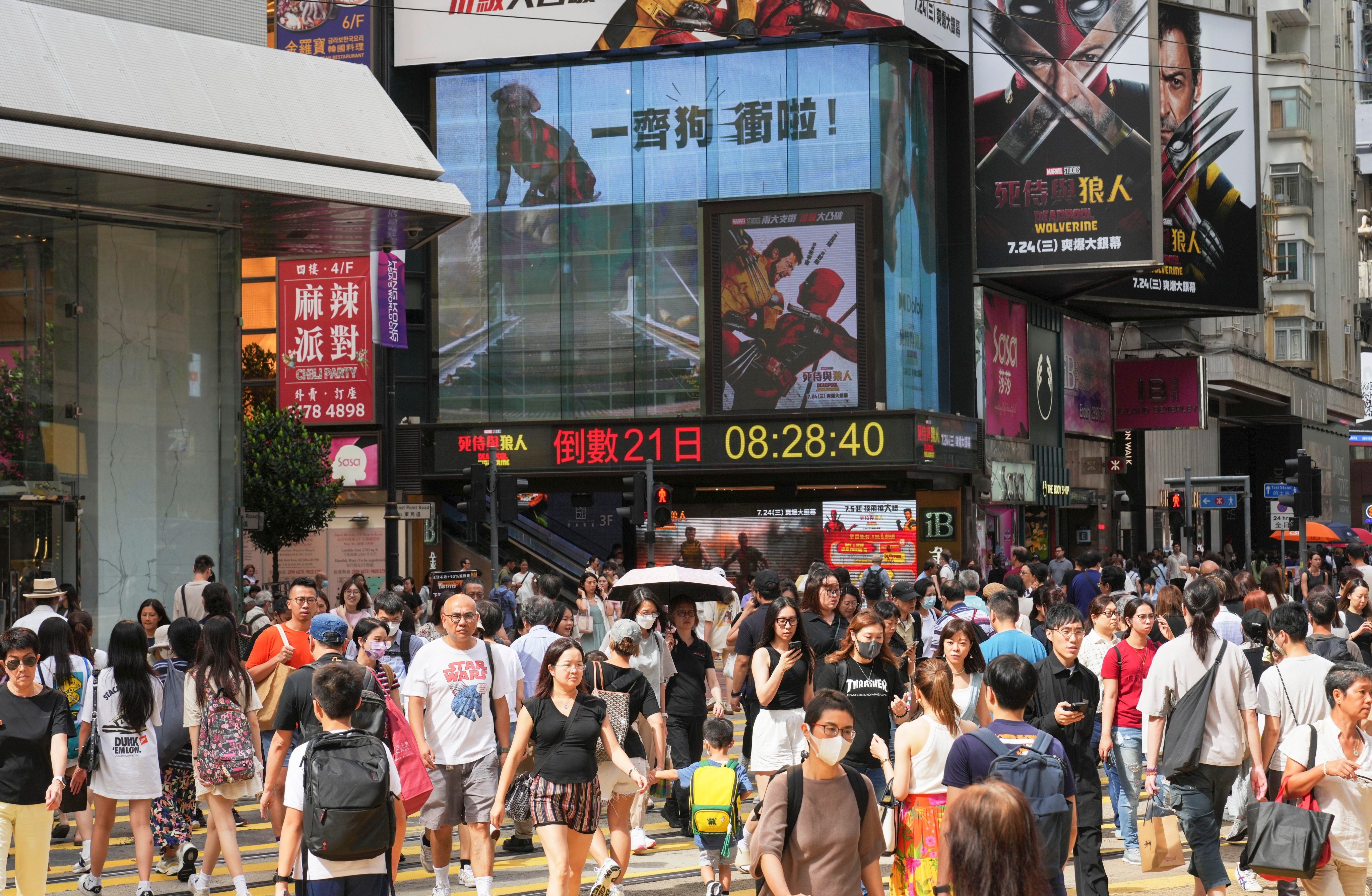 Causeway Bay on July 2. There is talk of a recovery in the second half of the year but it remains far off and green shoots remain fragile. Photo: Sam Tsang