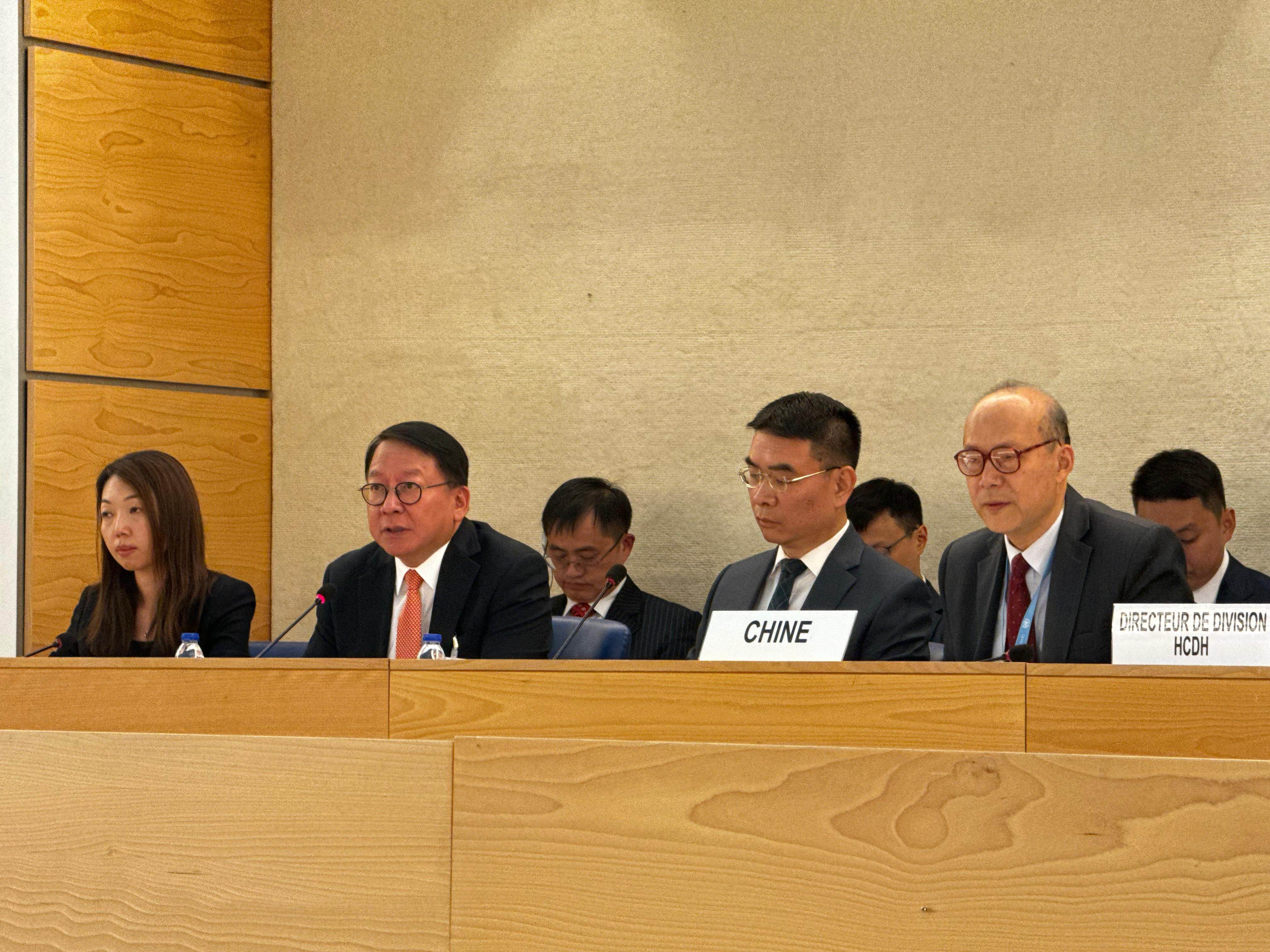 Chief Secretary Eric Chan (second from left) speaks at the plenary meeting of the United Nations Human Rights Council in Geneva, Switzerland. Photo: Handout
