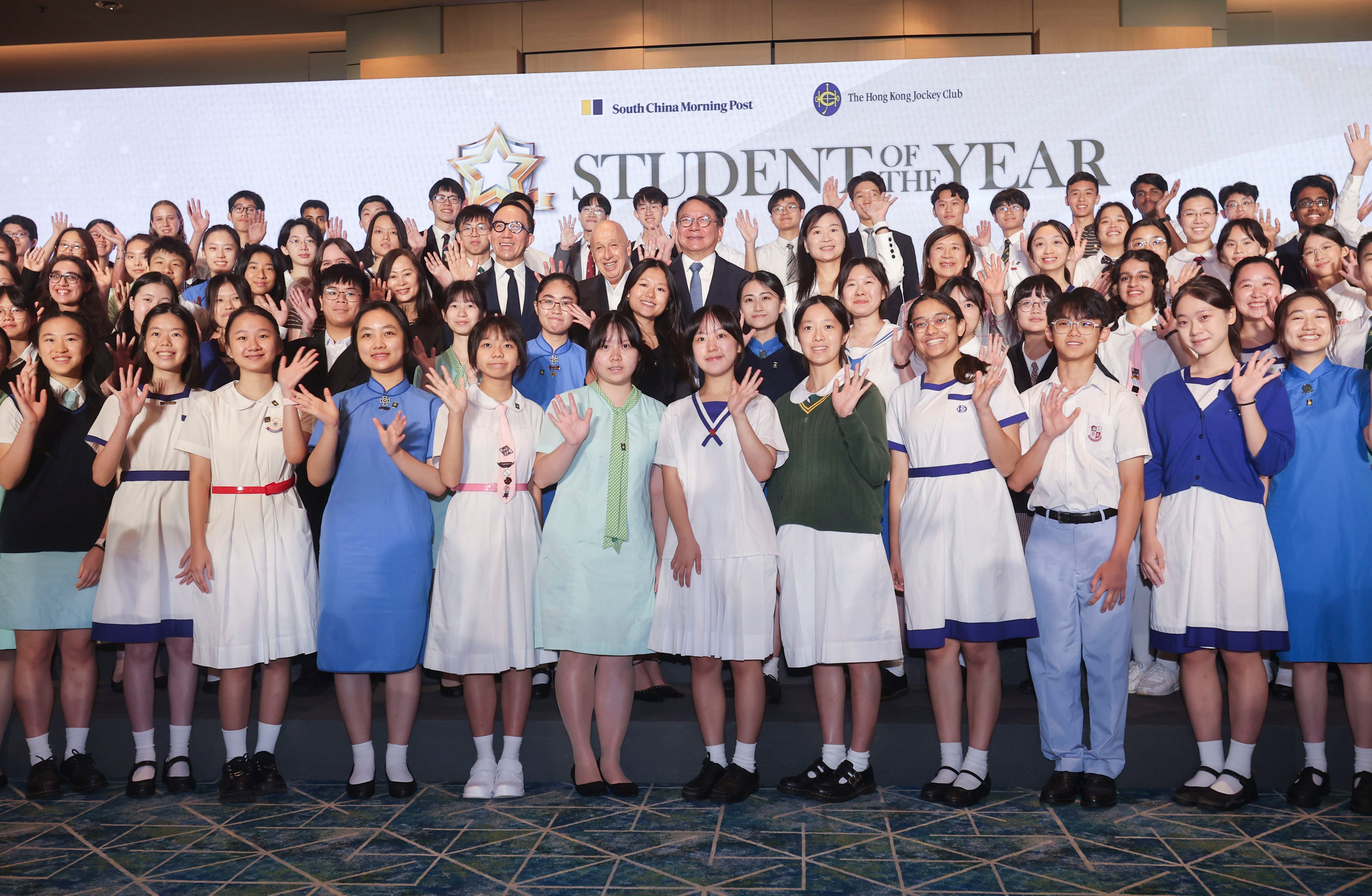 Hong Kong secondary school students with their awards. Photo: Edmond So
