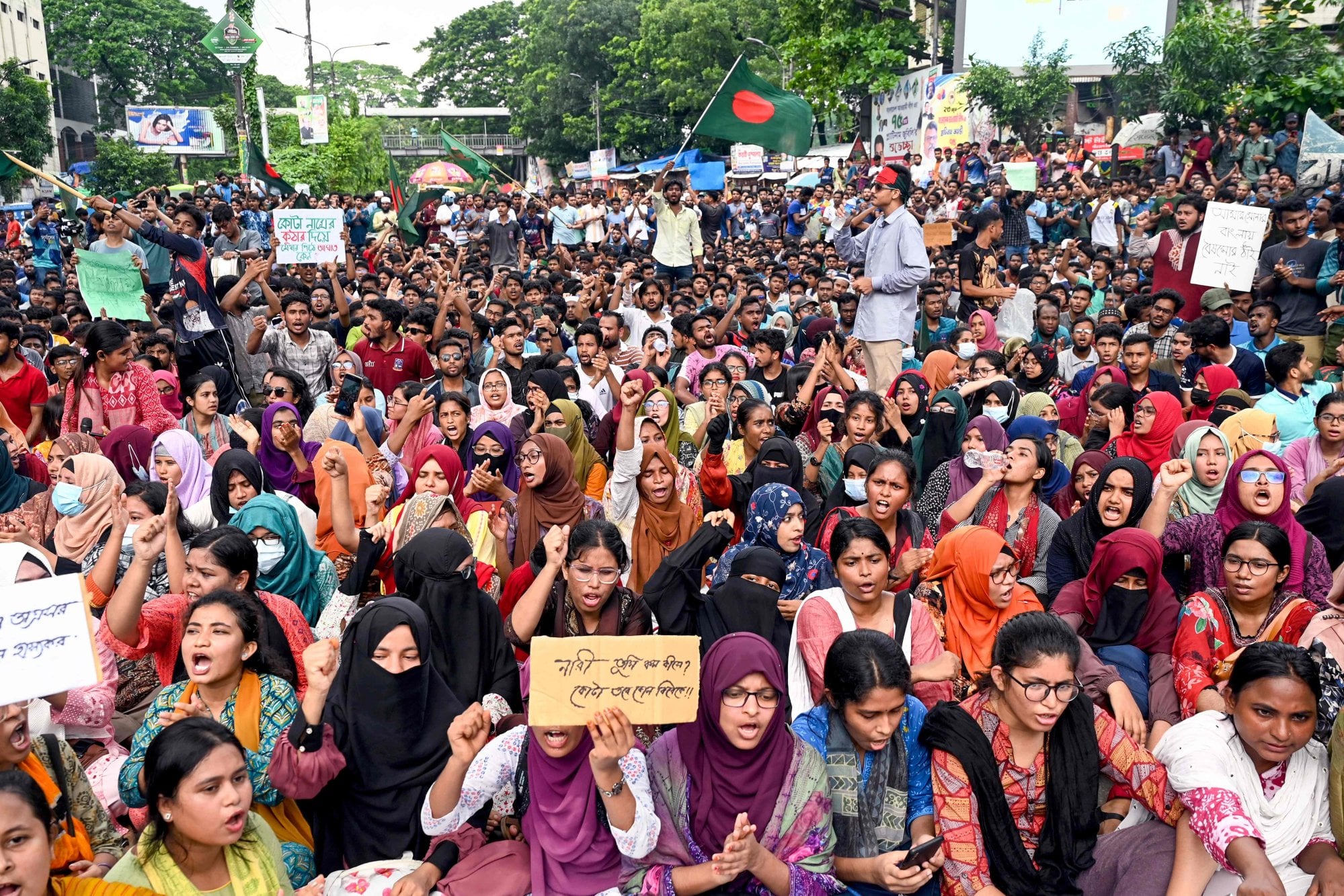 Students and job aspirants shout slogans during a protest in Dhaka on July 3. Photo: AFP