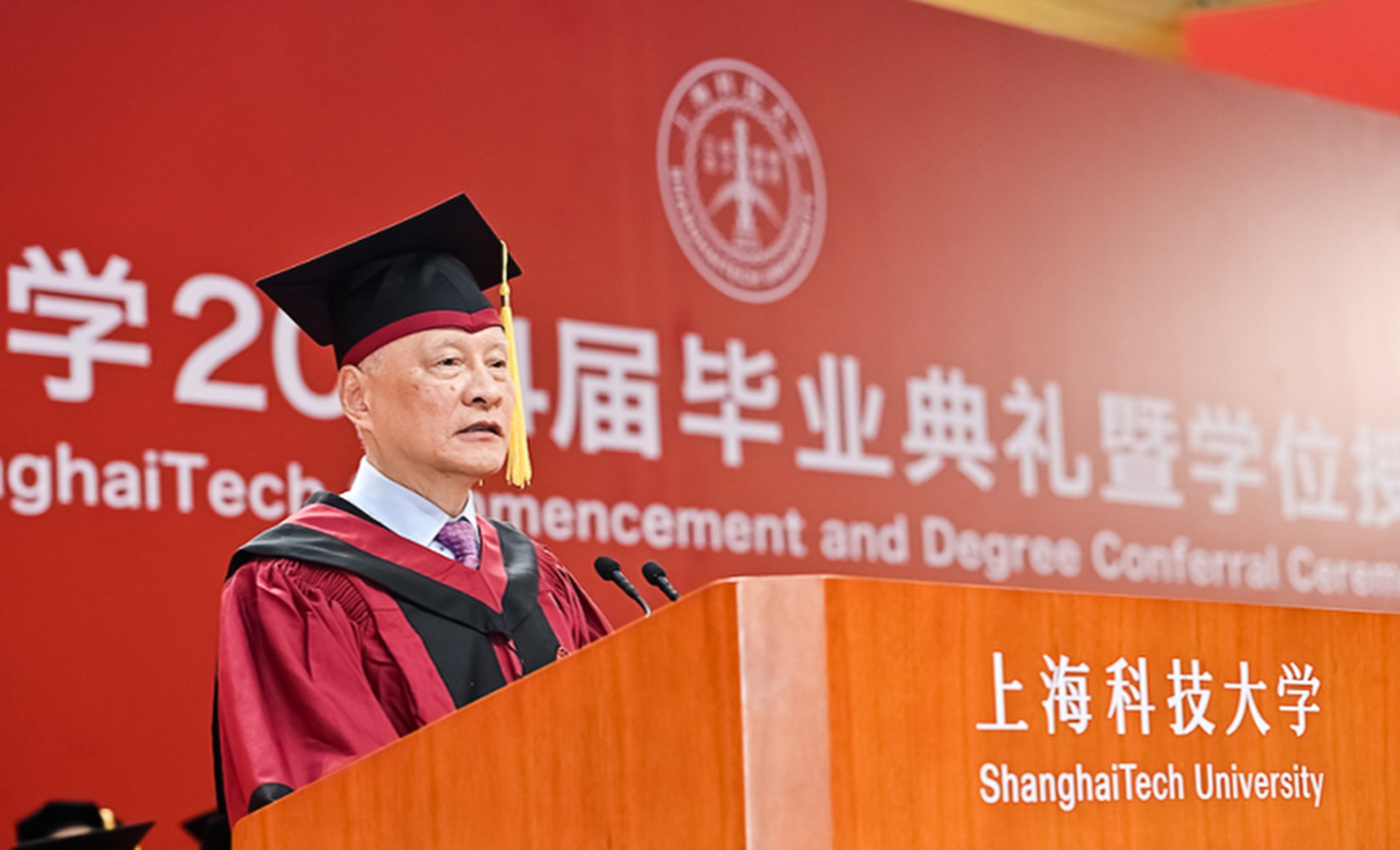 During a university commencement address in Shanghai on Sunday, former ambassador Cui Tiankai advised young people to be realistic in their views of the US. Photo: Weibo