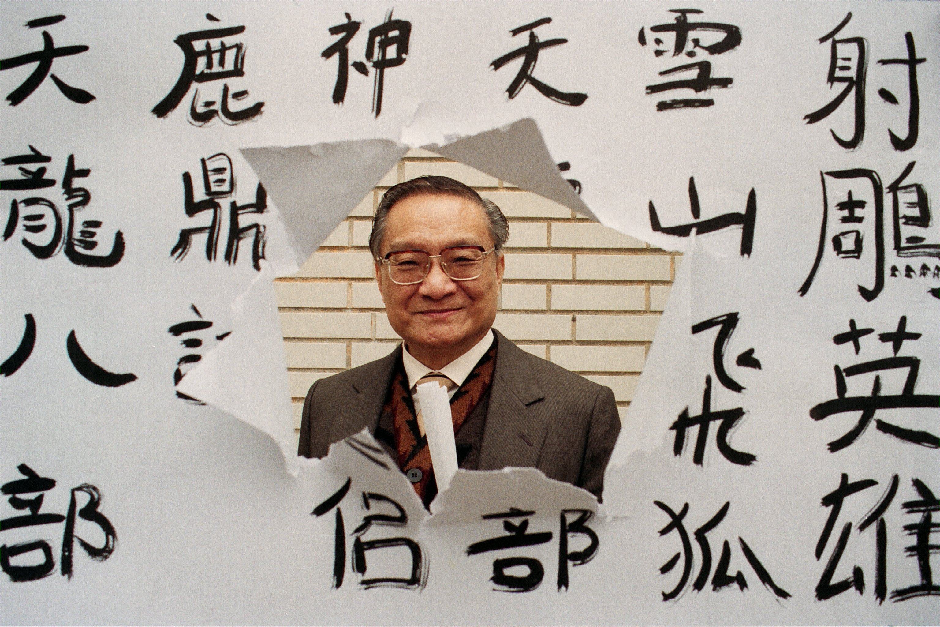 Dr Louis Cha Leung-yunk is one of the most talented writers in Hong Kong. His popular martial arts novels are devoured by Chinese people across the world, the social spectrum and all ages. Jin Yong is the pen-name used by Dr Cha. This quietly-spoken, quintessentially Chinese man is renowned not only as the author of fifteen best-selling martial arts novels, written between 1955 and 1972, but also as a publisher, editor and political commentator. He is also the founder of the Ming Pao newspaper and its sister publications. Lately his famous martial arts novels have been translated into English and published. However, Dr Cha admits that Western readers may find his novels hard to appreciate, as the adventures are being so intricately interwoven with Chinese idioms, folklore and culture. 14MAR94