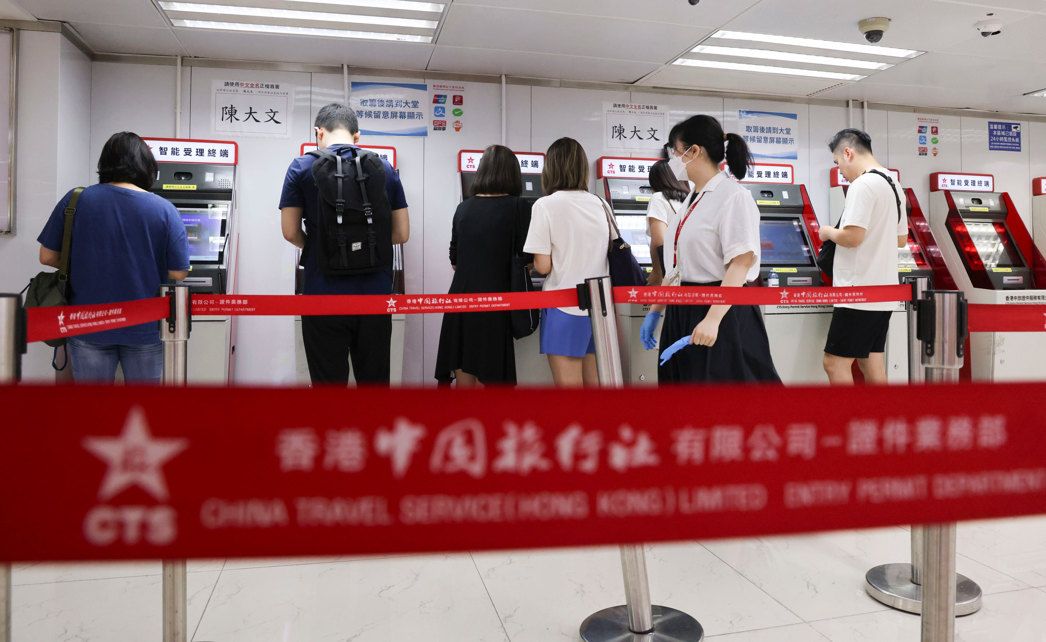 The new permit will allow non-Chinese permanent residents of Hong Kong and Macau to visit the mainland for short-term investment, family trips, tourism, business, seminars and exchanges multiple times for a period of up to five years. Photo: Jelly Tse