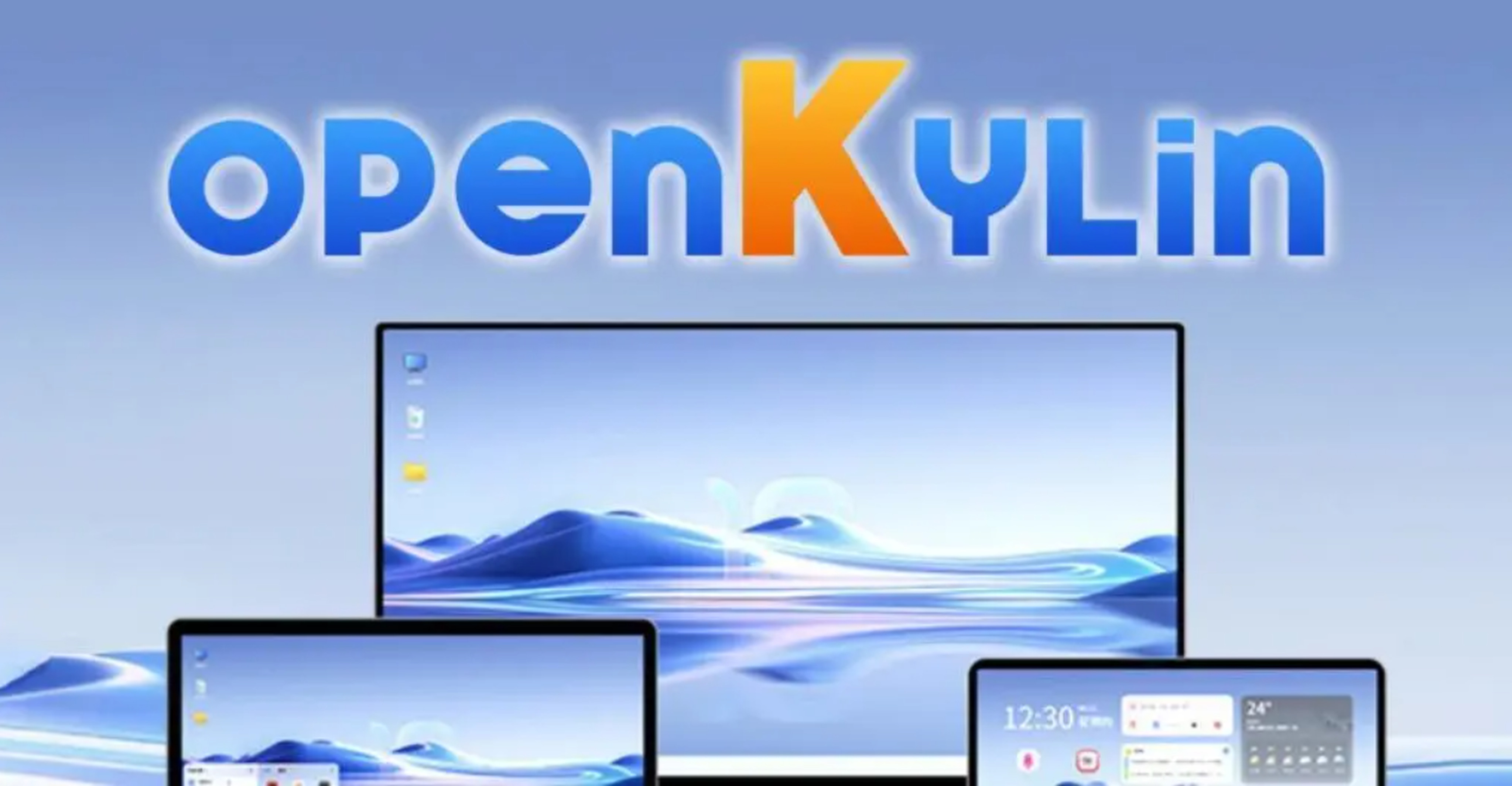 OpenKylin, the open-source version of China’s home-grown Linux-based Kylin OS, has launched a new version designed to locally run large language models. Photo: openKylin