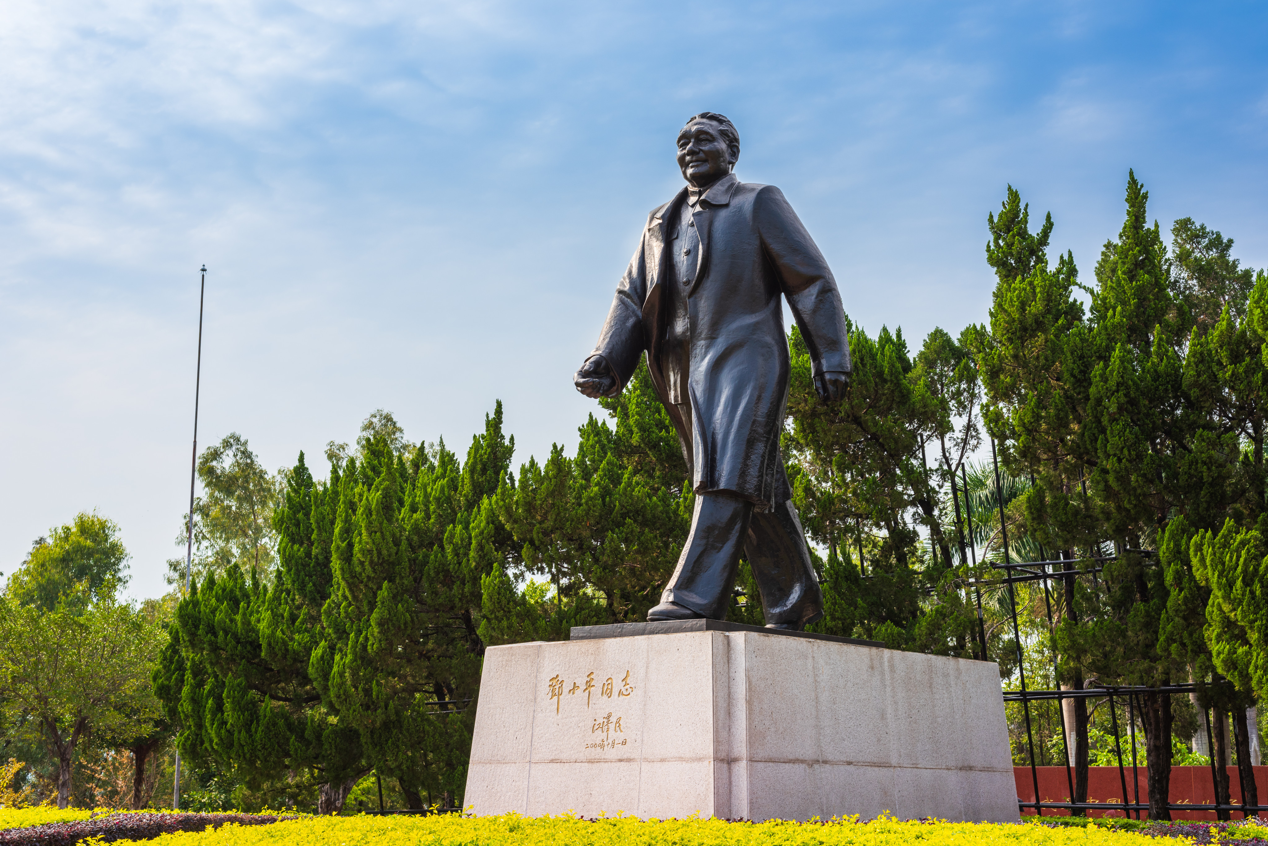 A bronze statue of China’s former paramount leader Deng Xiaoping, who established development as the party’s core priority in a 1992 speech. Photo: Shutterstock
