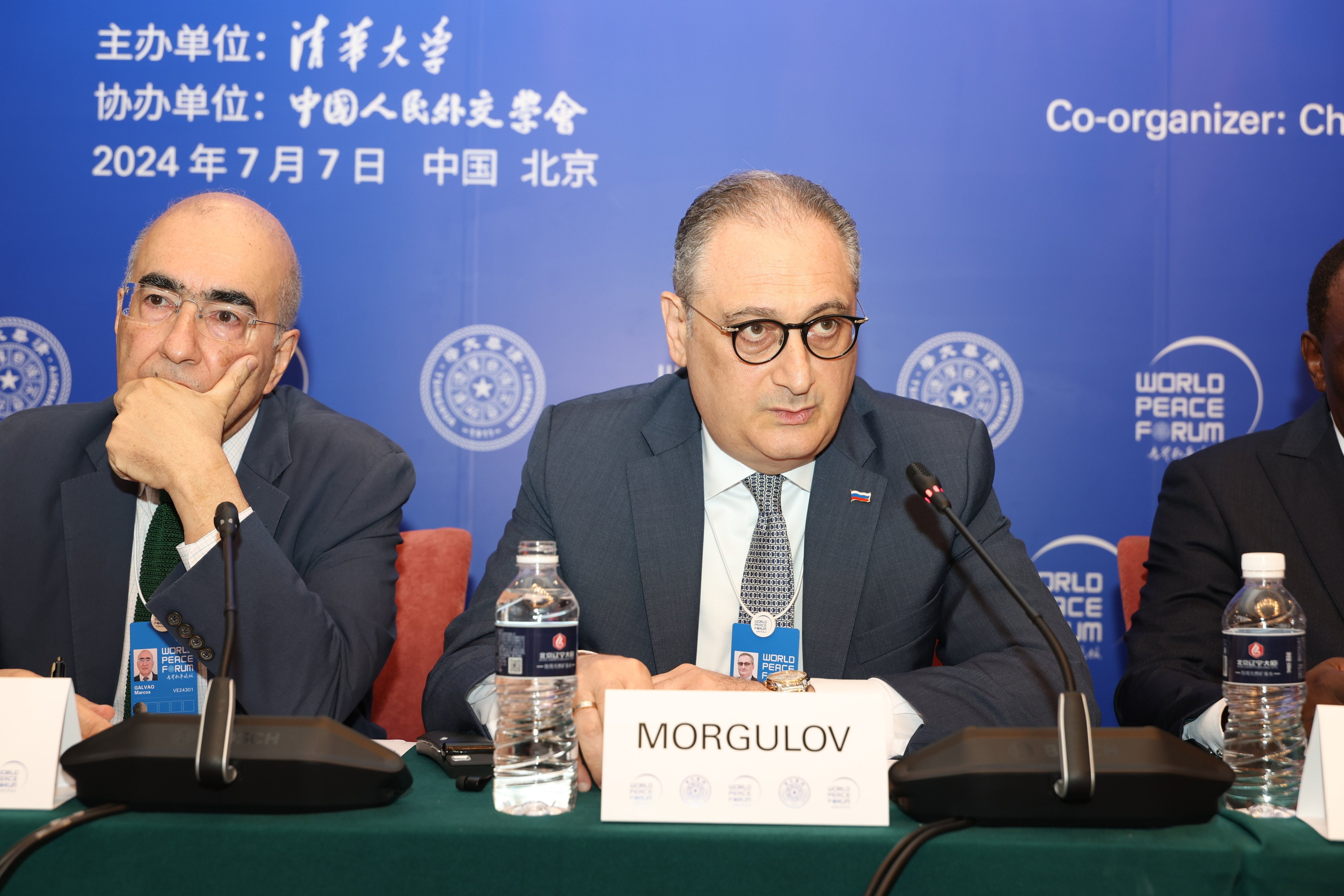 Russia’s Igor Morgulov speaks during a panel held at a peace forum in Beijing on Sunday. The Russian envoy took aim at the Western-led, unipolar model. Photo: World Peace Forum secretariat