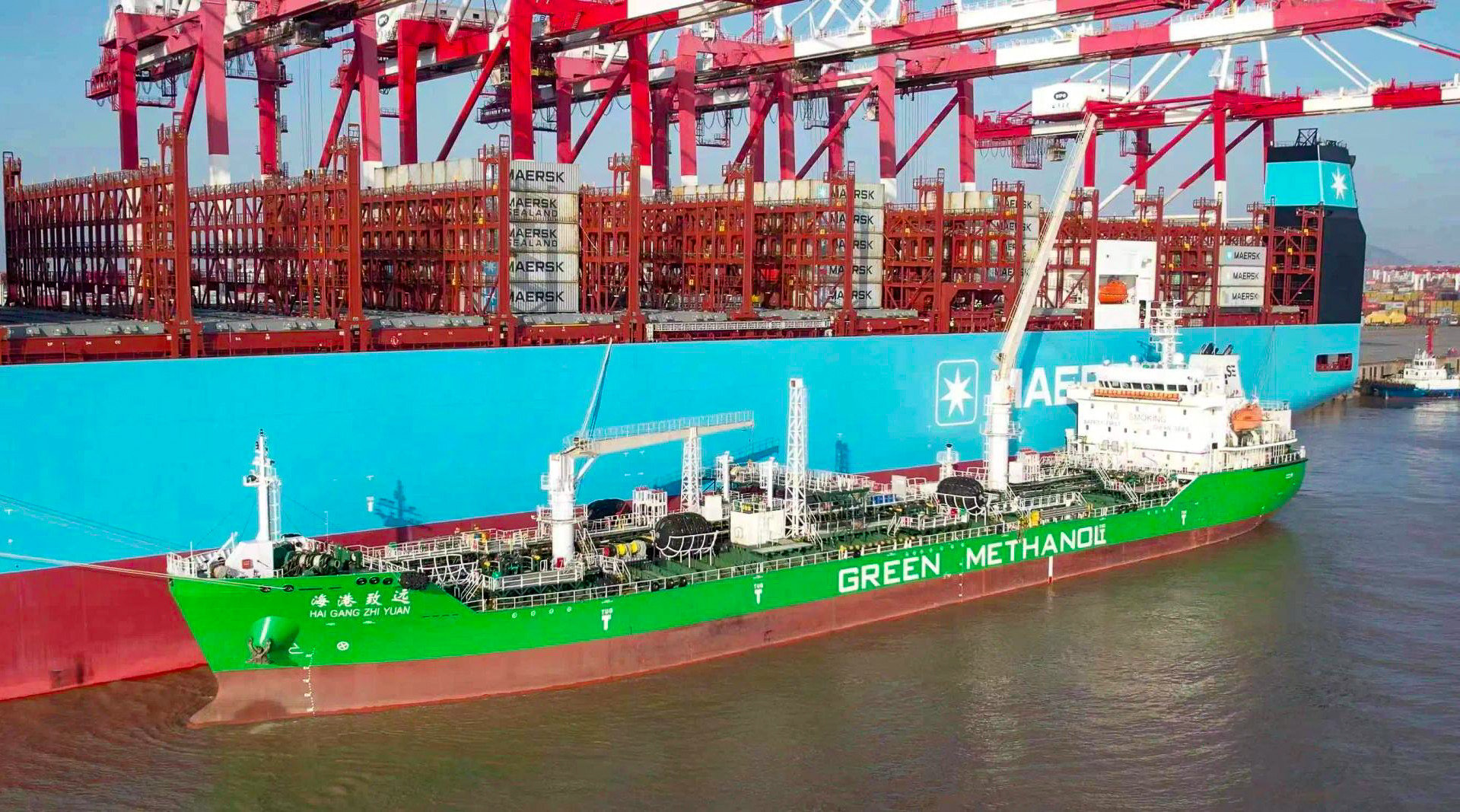 The Haigang Zhiyuan, foreground, provides methanol fuel to the Astrid Maersk (background), a methanol-powered container vessel belonging to A.P. Moller-Maersk, at the port of Shanghai on April 10, 2024. Photo: LinkedIn/ Quin Xu