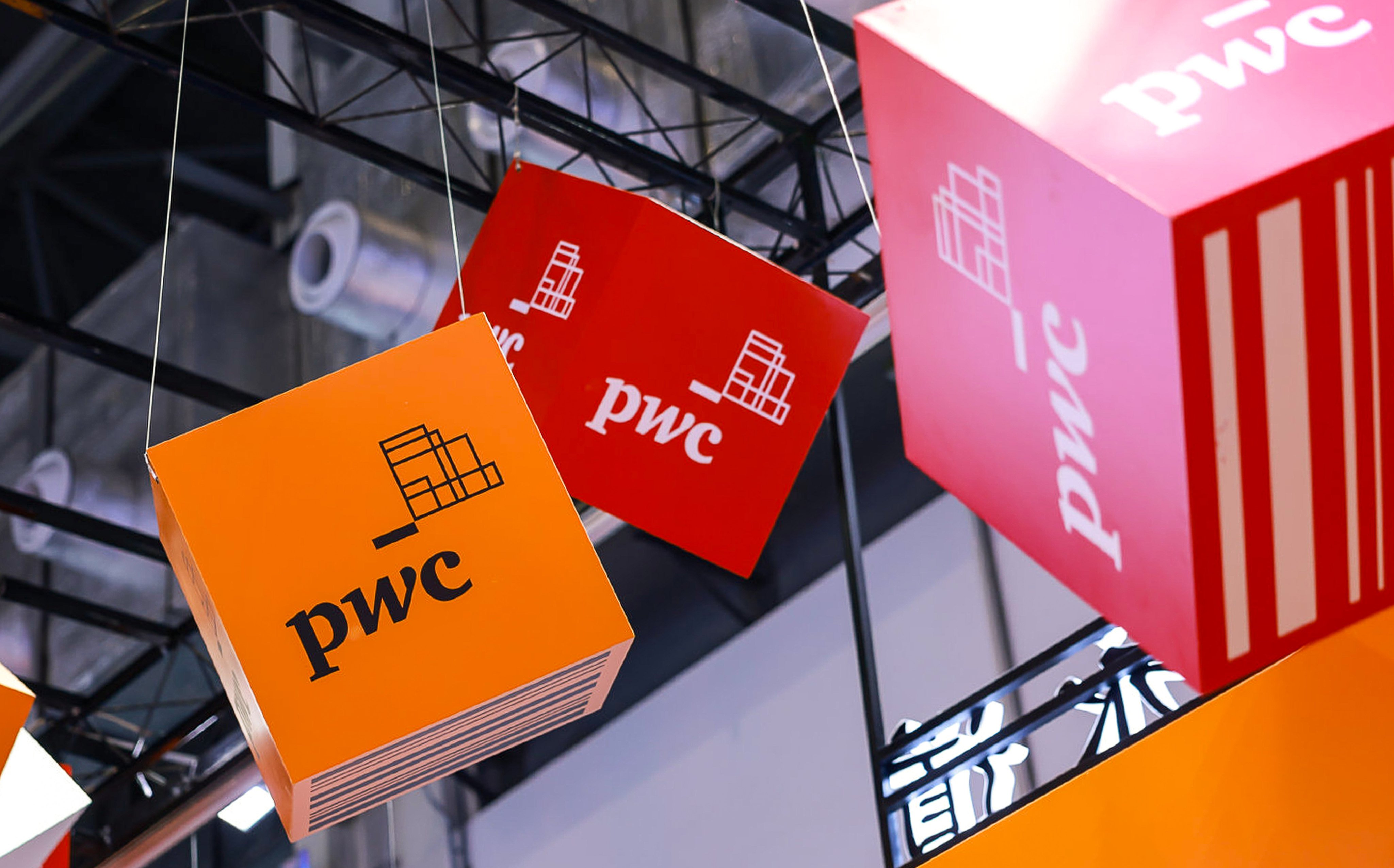 Logo of PricewaterhouseCoopers in China. Photo” Weibo.