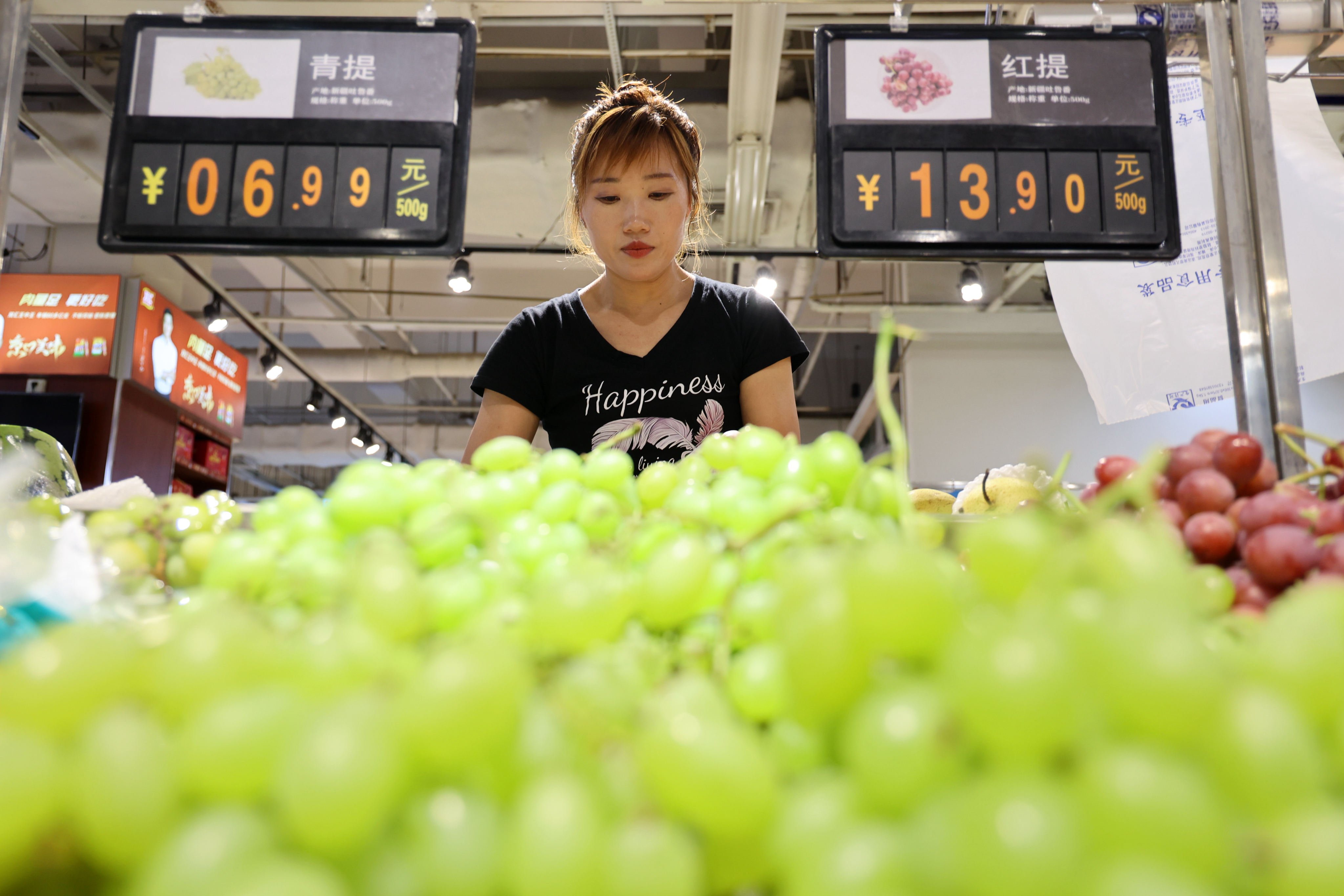 China’s consumer price index (CPI), a key gauge of inflation, grew by 0.2 per cent year on year in June. Photo: Xinhua