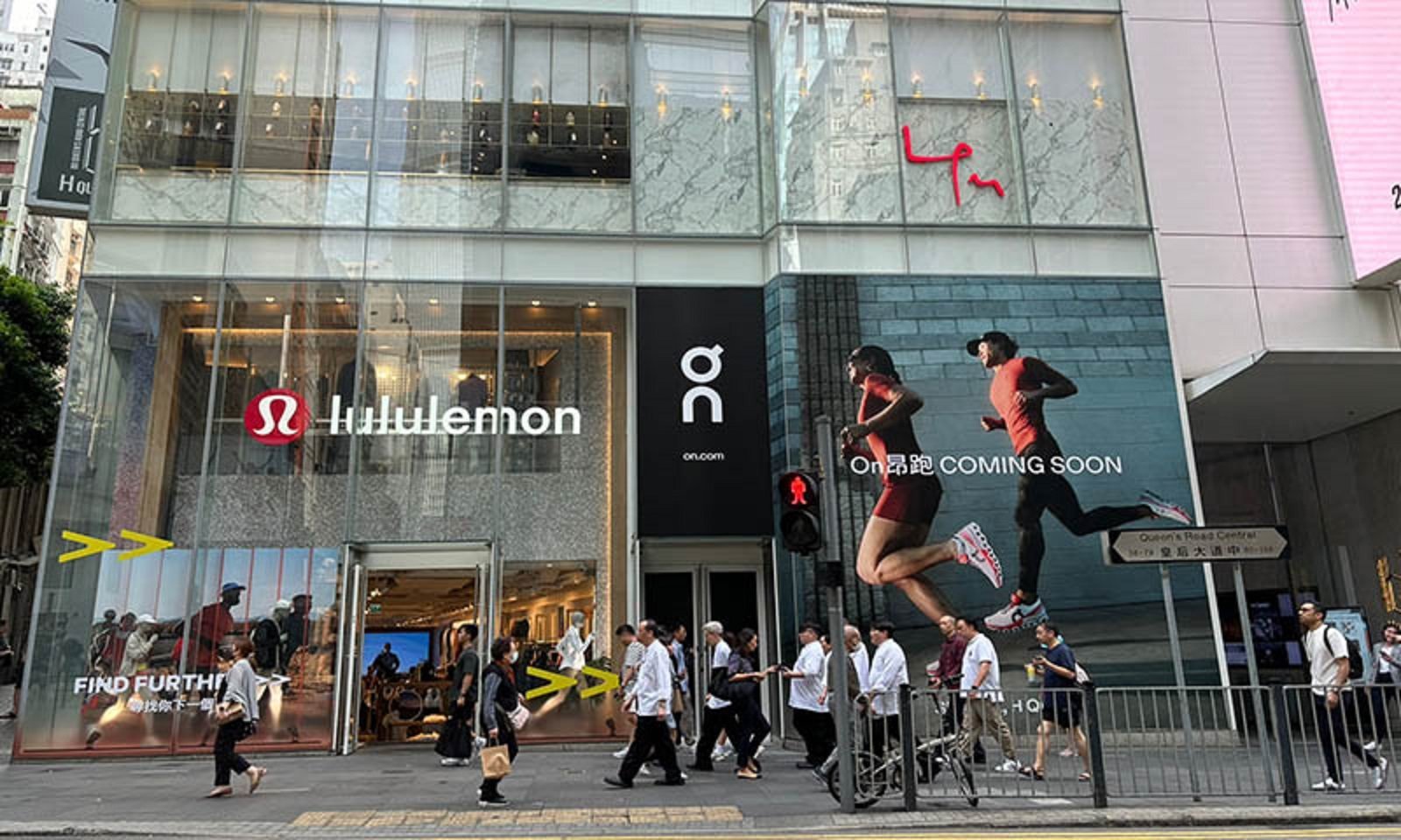 The flagship store of Swiss sportswear brand On in Central, Hong Kong, is now open. Photo: W City Hong Kong