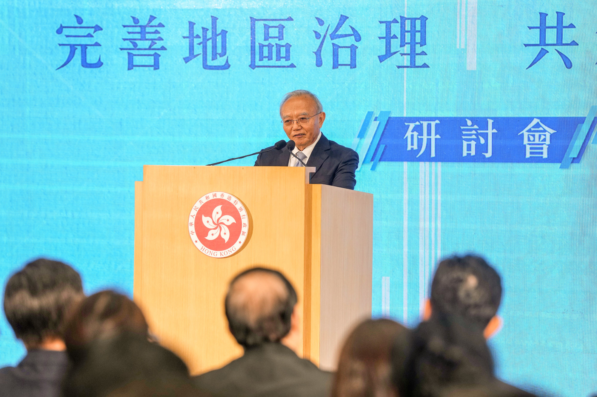 Lau Siu-kai has said if former president Donald Trump wins the election in November, US approaches to China will shift from focusing on punitive measures to more rhetorical criticisms. Photo: Elson Li