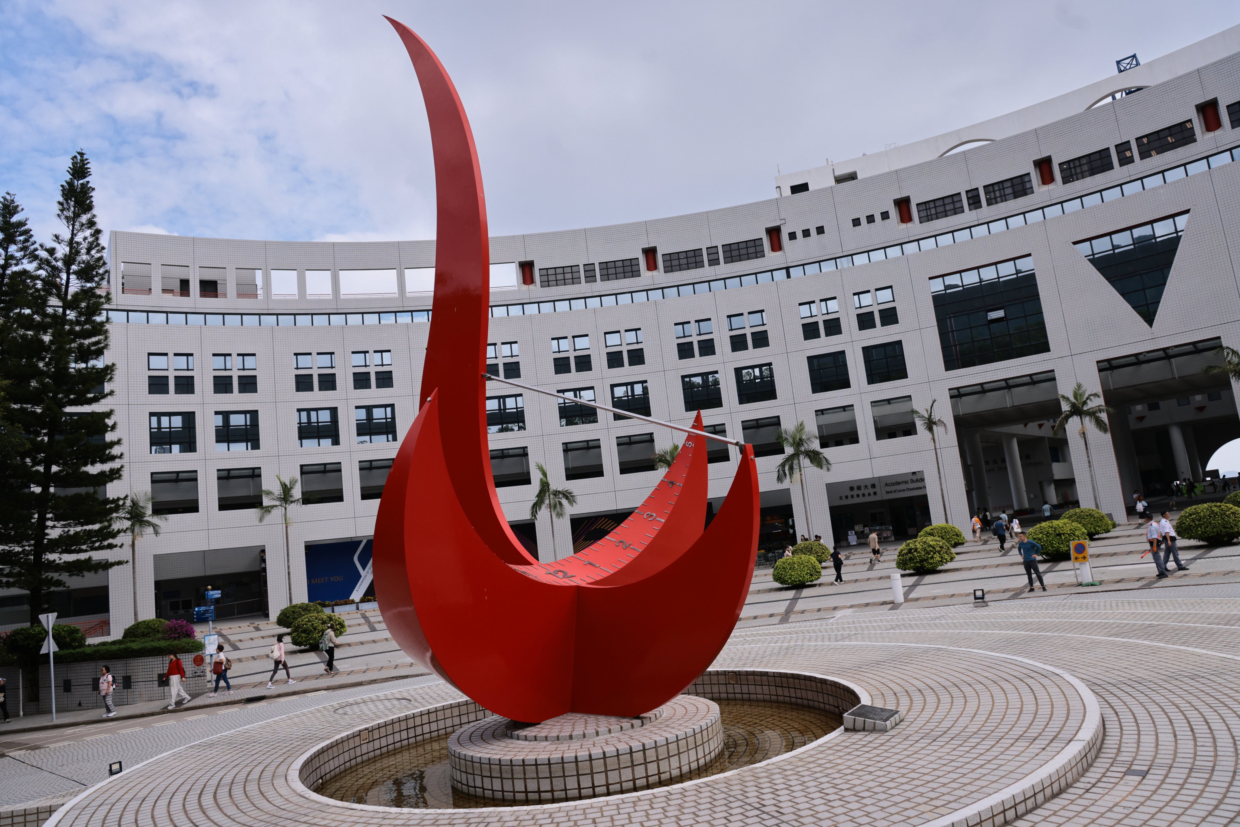 Hong Kong University of Science and Technology is discussing establishing a medical school with Imperial College London, with a proposal to be submitted to local authorities by the end of July. Photo: May Tse