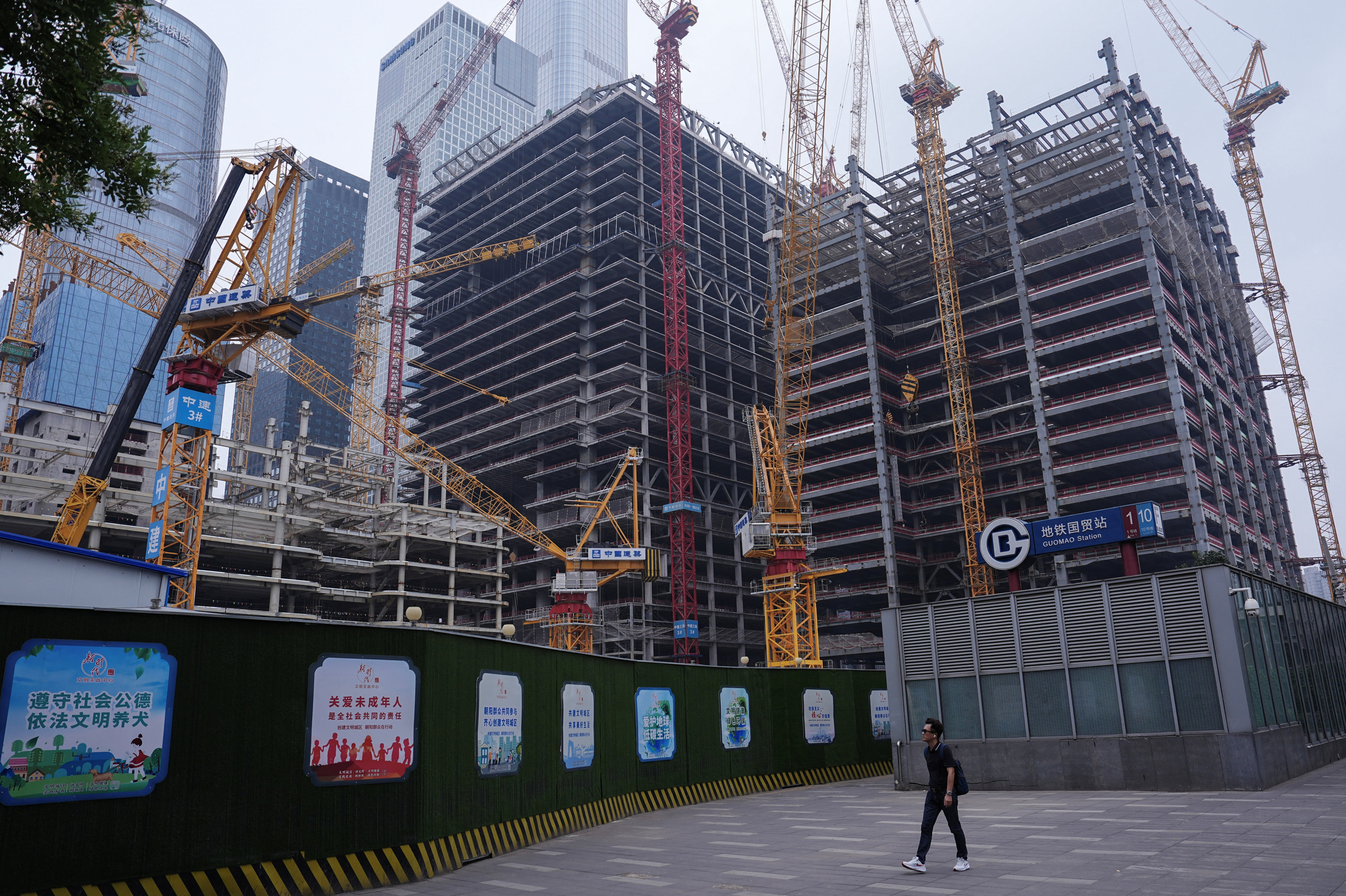 A construction site in Beijing’s Central Business District (CBD) on July 14, 2024. Photo: Reuters. 