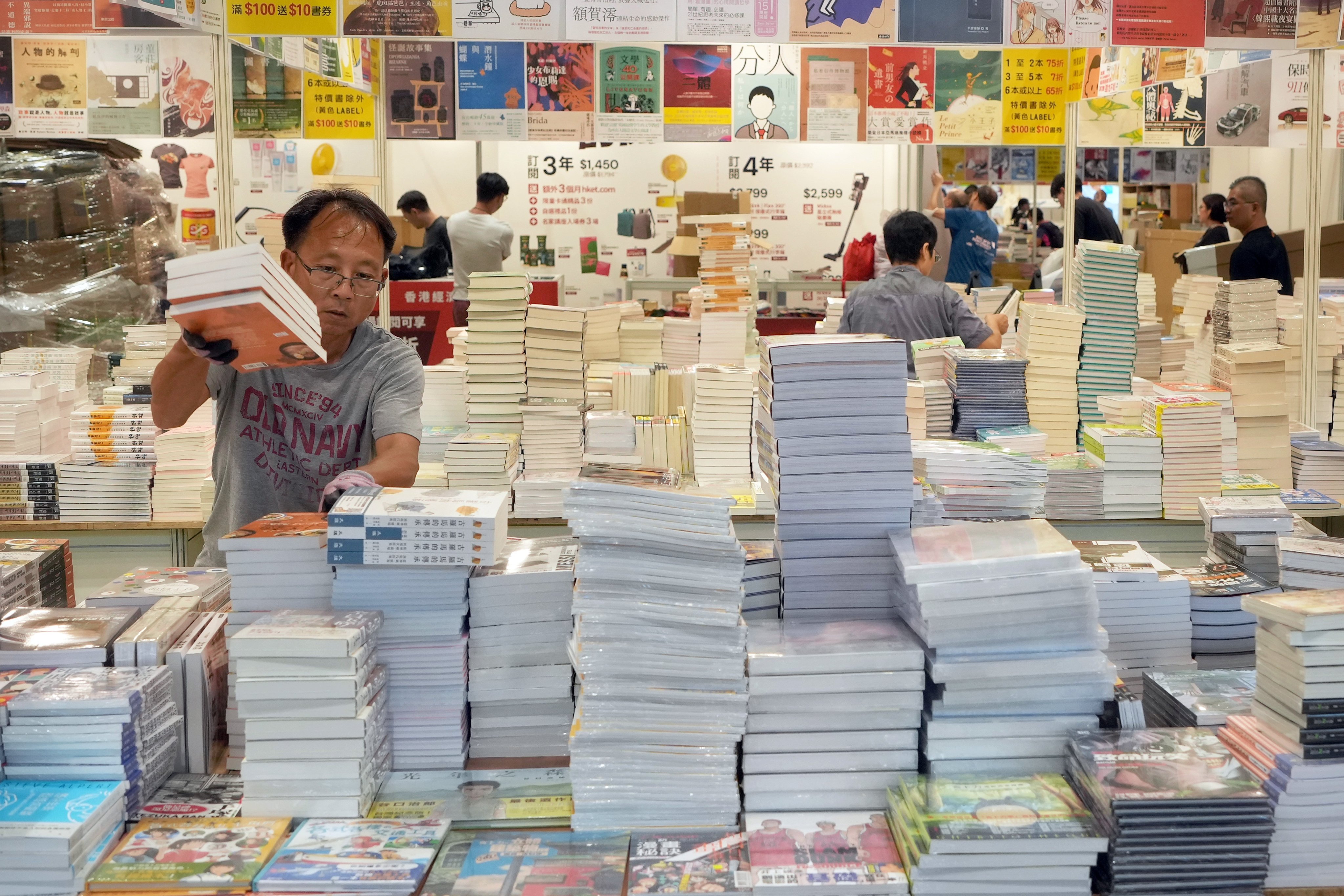 The 34th edition of the annual book fair will kick off on Wednesday and last until July 23 at Wan Chai’s Hong Kong Convention and Exhibition Centre. Photo: Elson Li