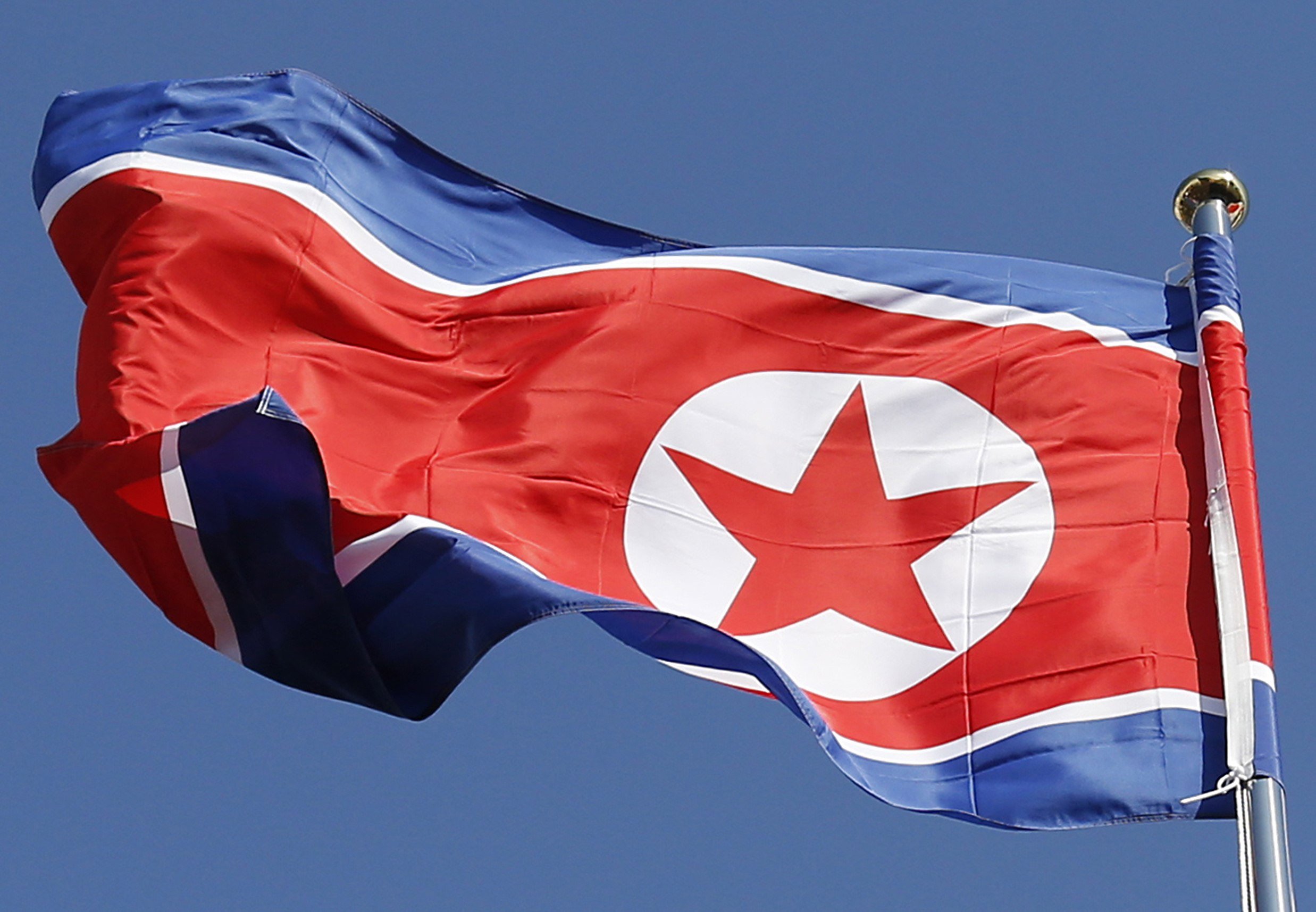 The North Korean flag. Ri Il-kyu, a former high-ranking diplomat tasked by Pyongyang with preventing Cuba from establishing diplomatic ties with Seoul, defected in November. Photo: EPA-EFE