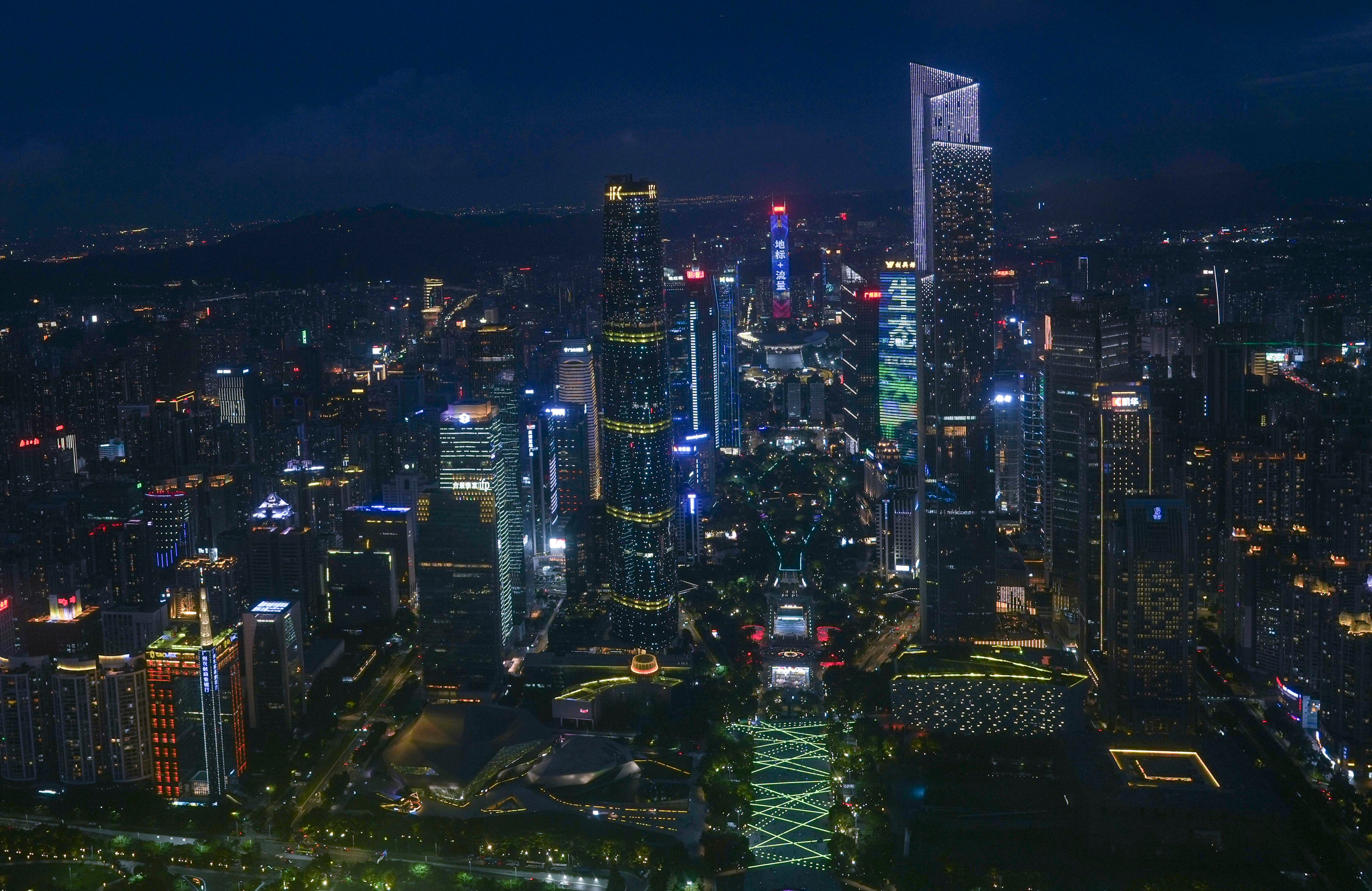 A view of Zhujiang New Town in Guangzhou, in China’s southern Guangdong province, on June 10, 2024. Photo: Eugene Lee