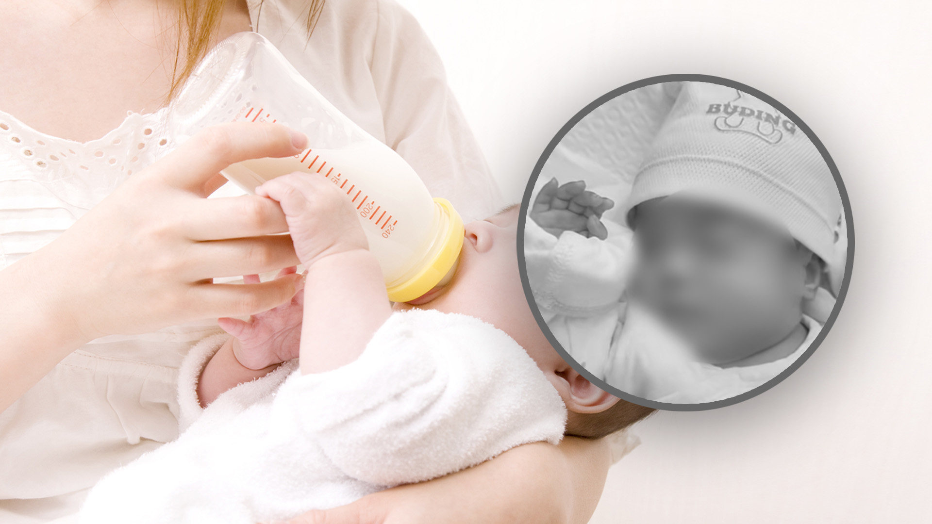 People in China have been left in shock after a nanny, hired by a couple for her specialised post-partum skills, tragically caused the accidental death of their baby. Photo: SCMP composite/Shutterstock/Douyin