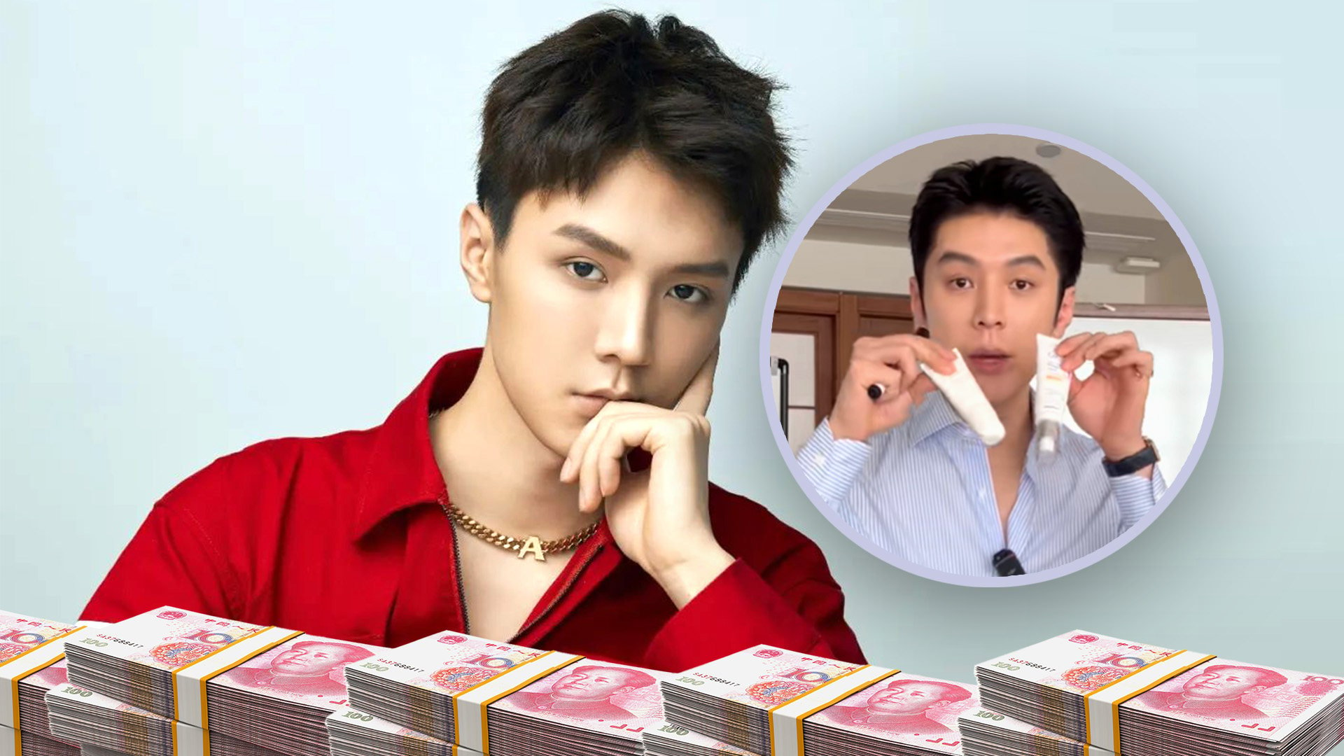 A beauty blogger in China has offered customers a total refund of US$21 million after a skincare product he sold online was found to be of dubious quality. Photo: SCMP composite/Douyin/The Paper