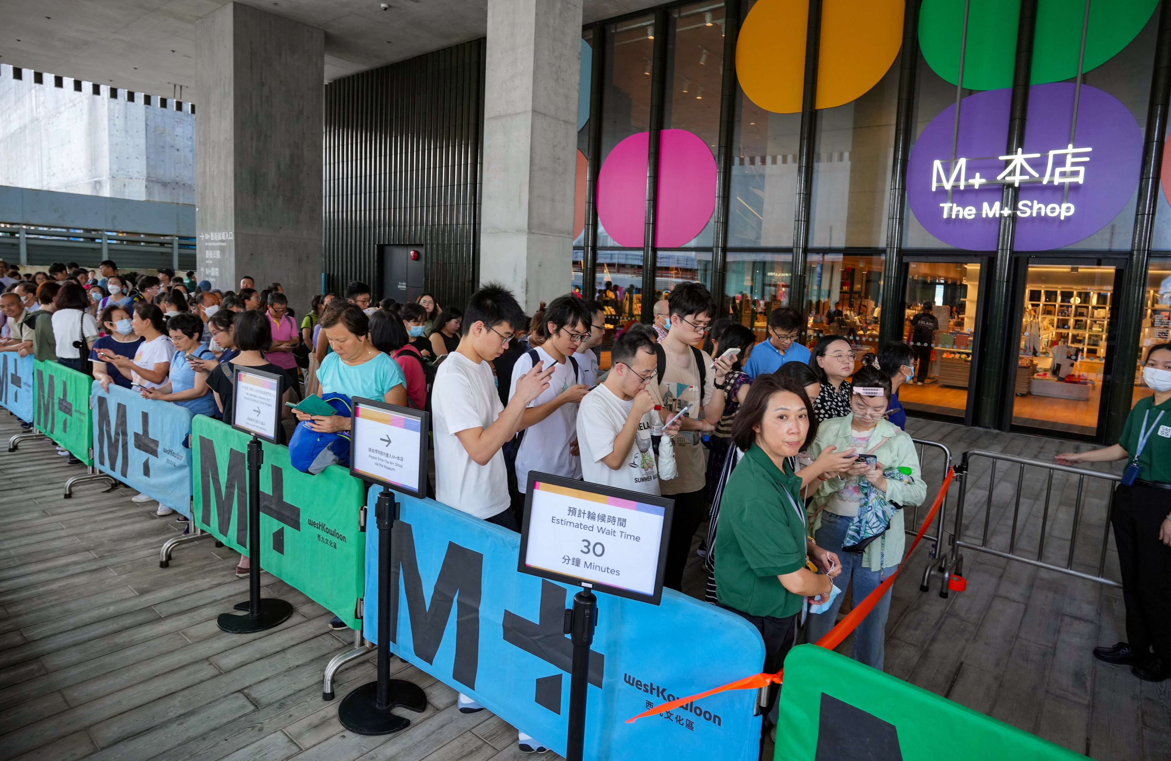 Patrons line up to enter M+ in the West Kowloon Cultural District. Photo: May Tse