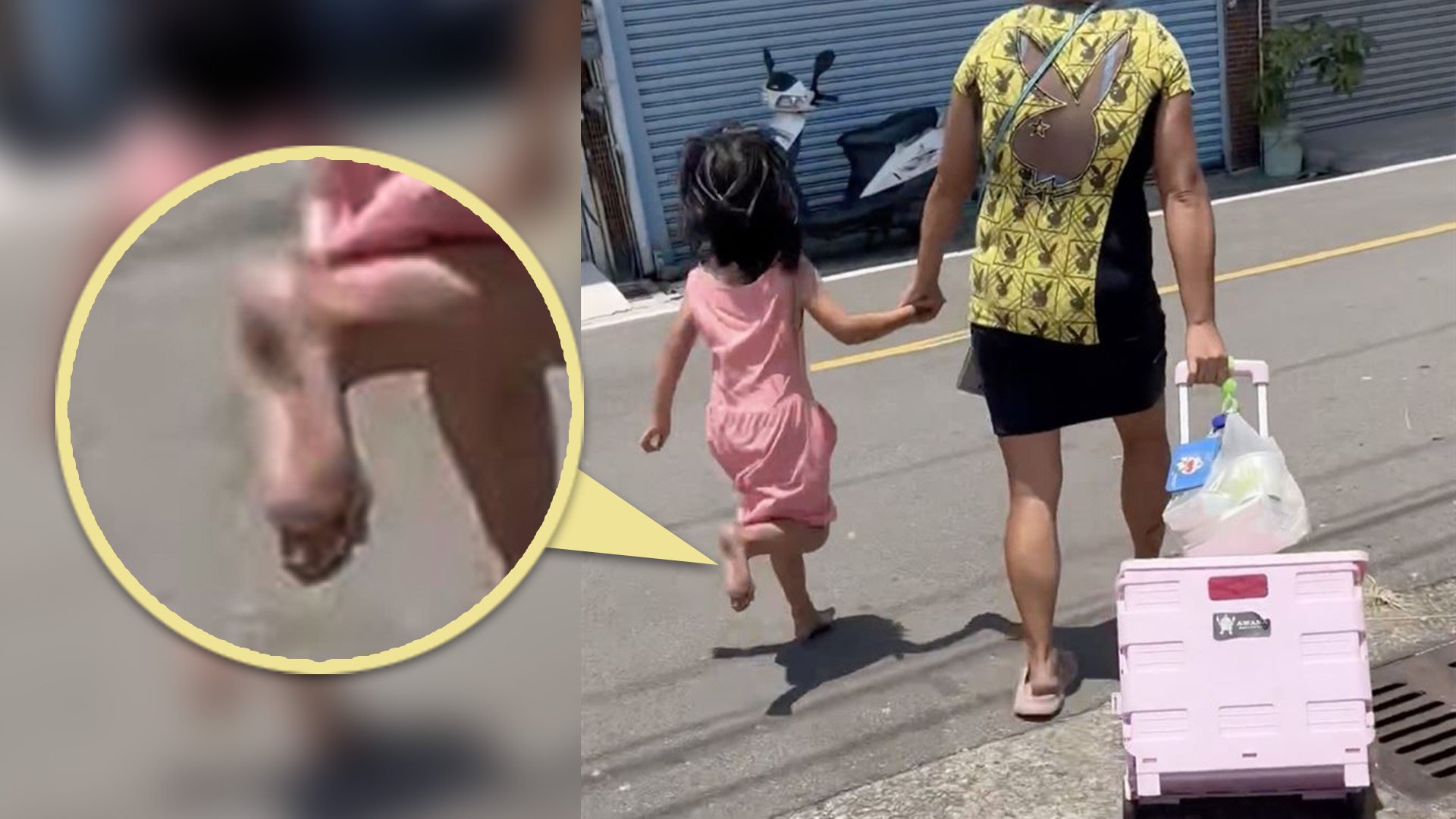 A mother in Taiwan is facing fierce criticism online after she made her young daughter walk barefoot on a searing hot pavement as punishment for losing her shoes. Photo: SCMP composite/YouTube