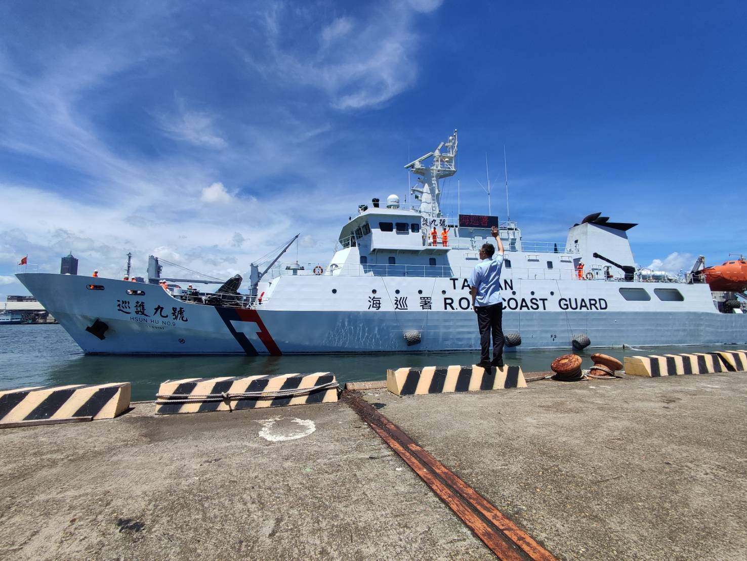 Taiwan’s patrol ship Hsun Hu No 9 took part in the exercise with a Japanese vessel. Photo: CNA