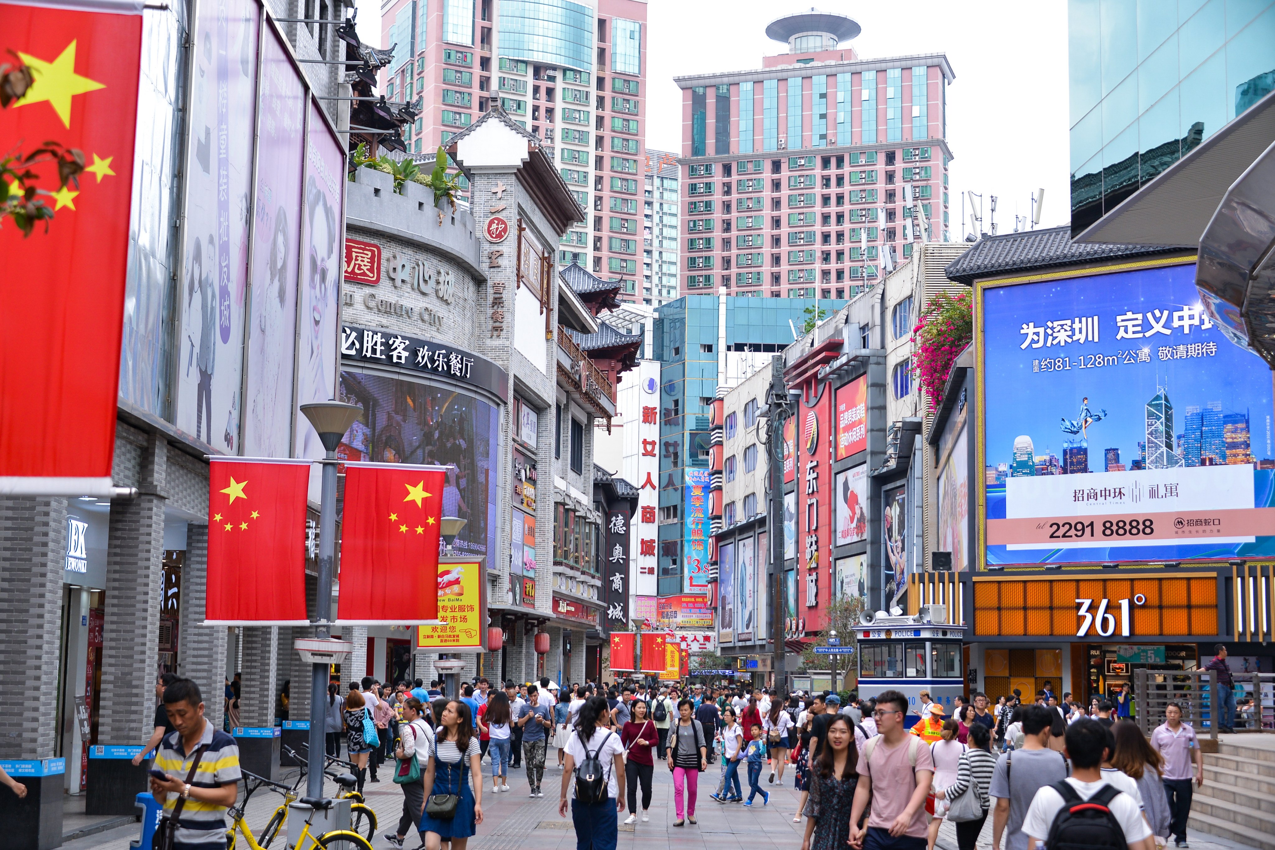 The Dongmen Pedestrian Street in the Luohu district of Shenzhen on April 08, 2017. Photo: Shutterstock
