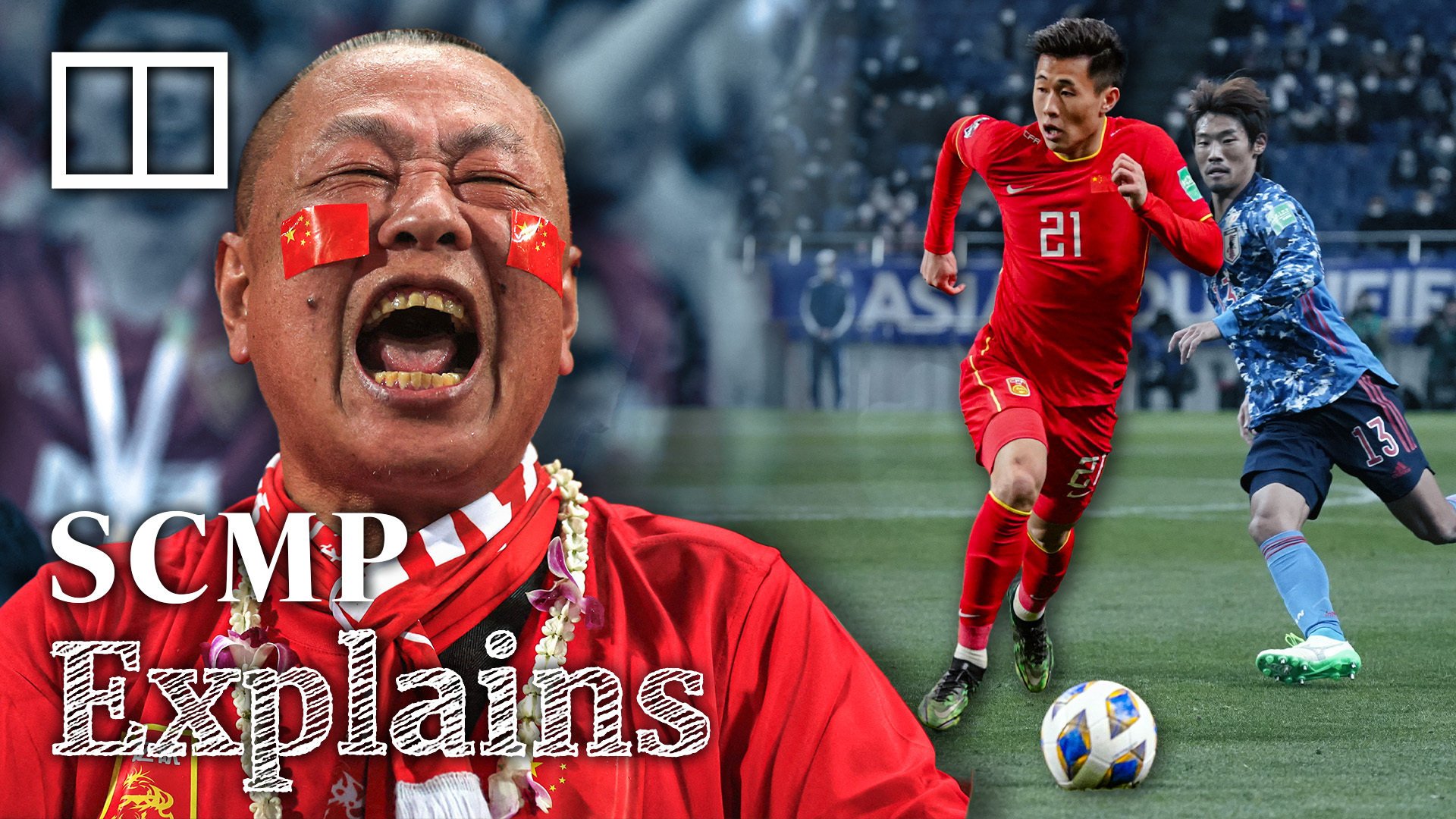 China’s professional football scene has been mired in scandal and stories of poor performance. Photo: SCMP Composite