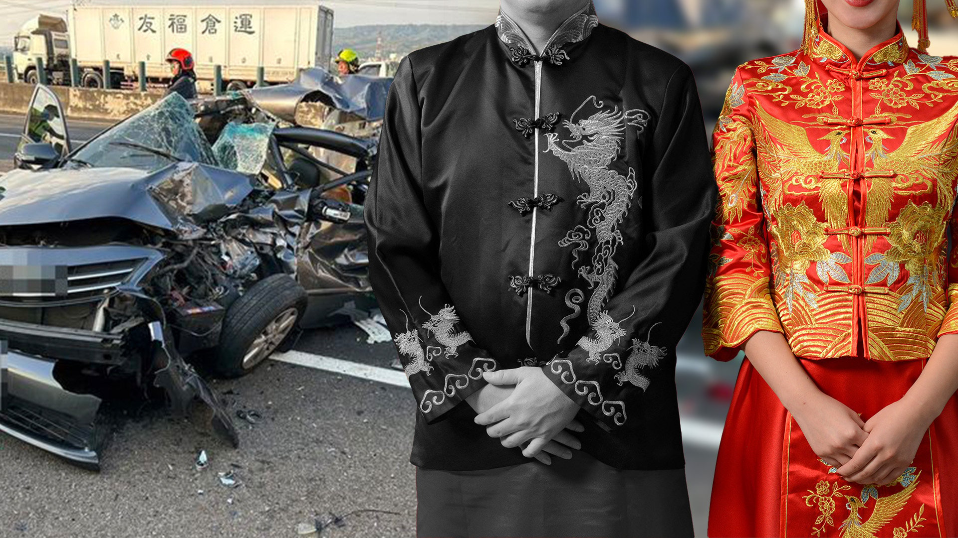 A grieving woman in Taiwan who failed to save her boyfriend from the wreckage of a mangled car after an accident is to hold a ghost marriage ceremony with him in his honour. Photo: SCMP composite/Shutterstock/Facebook