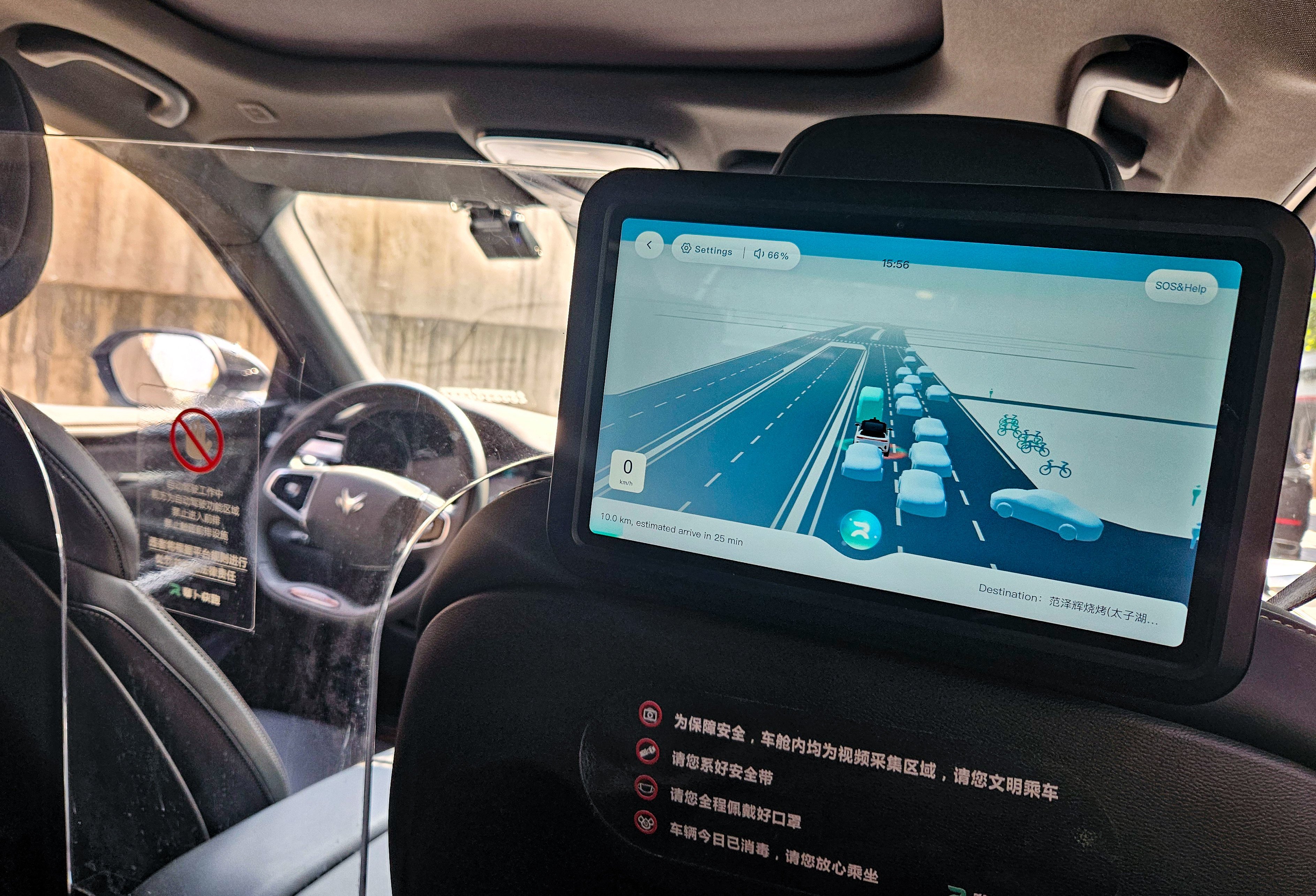 Inside an Apollo Go robotaxi. There are nearly 500 driverless taxis operating in Wuhan, capital of central Hubei province. Photo: Coco Feng