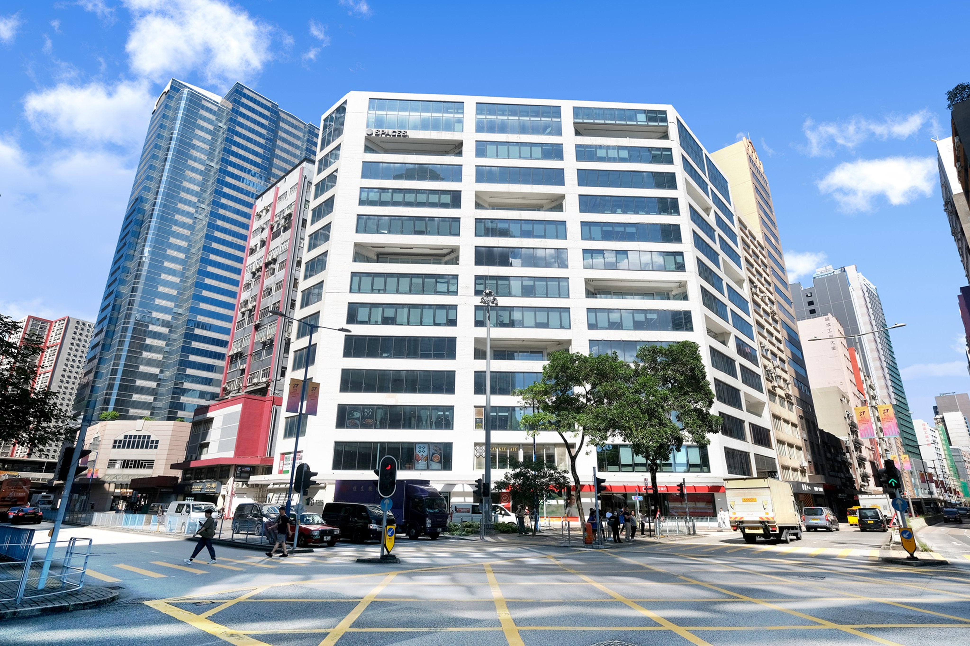 Gaw Capital has put 133 Wai Yip in Kwun Tong for sale via auction. Photo: Handout